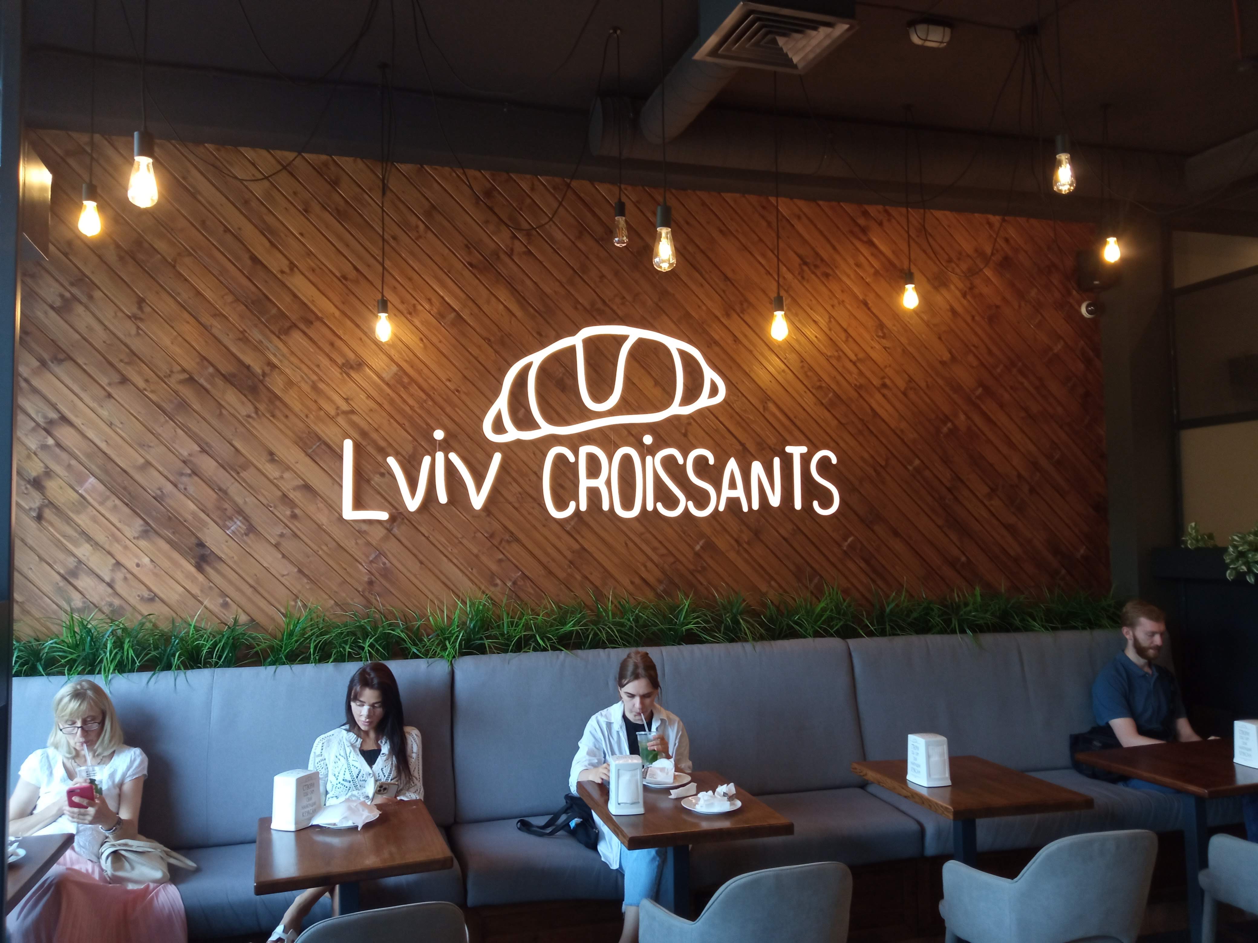 Lviv Croissants image 13