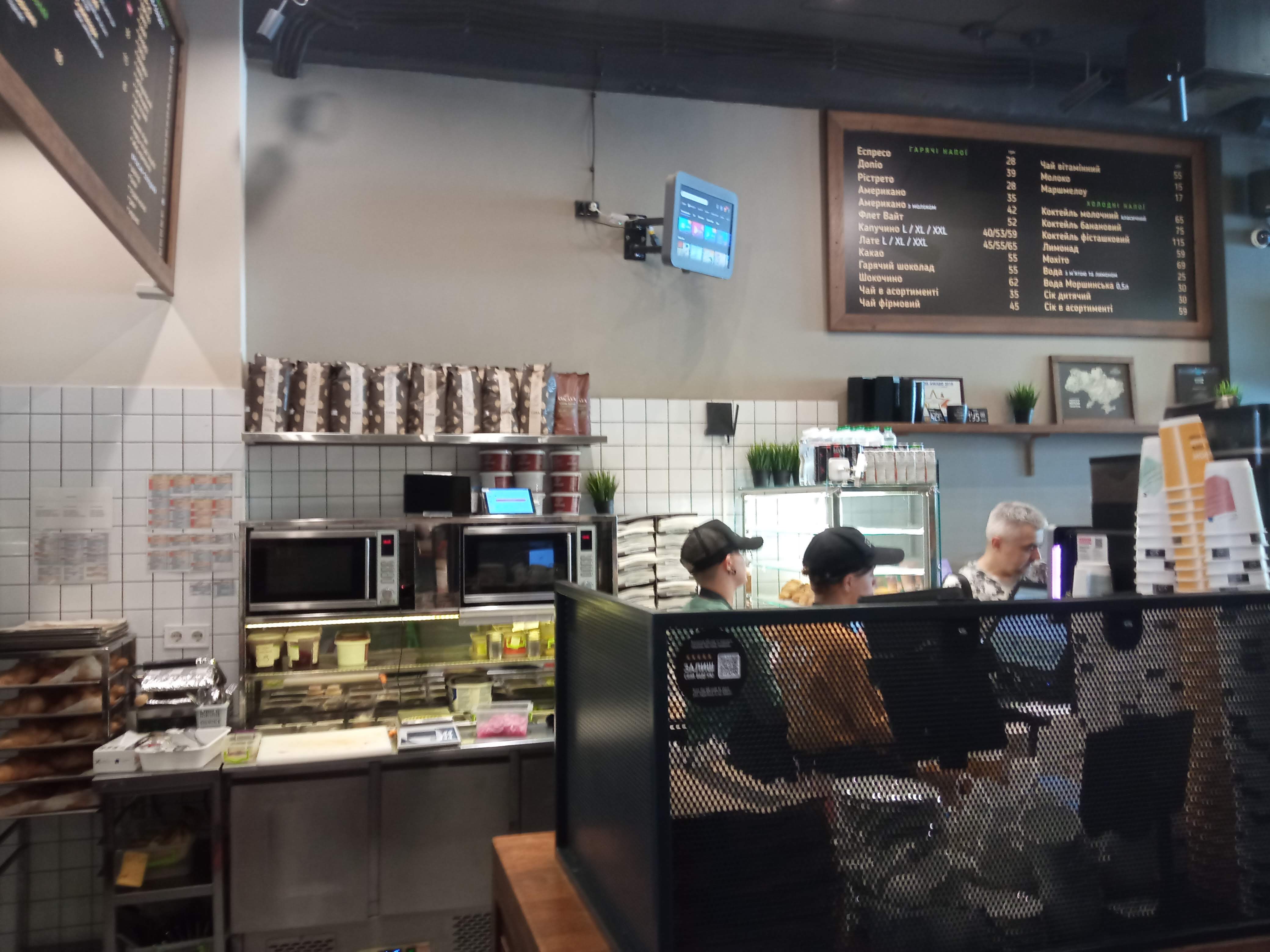 Lviv Croissants image 14