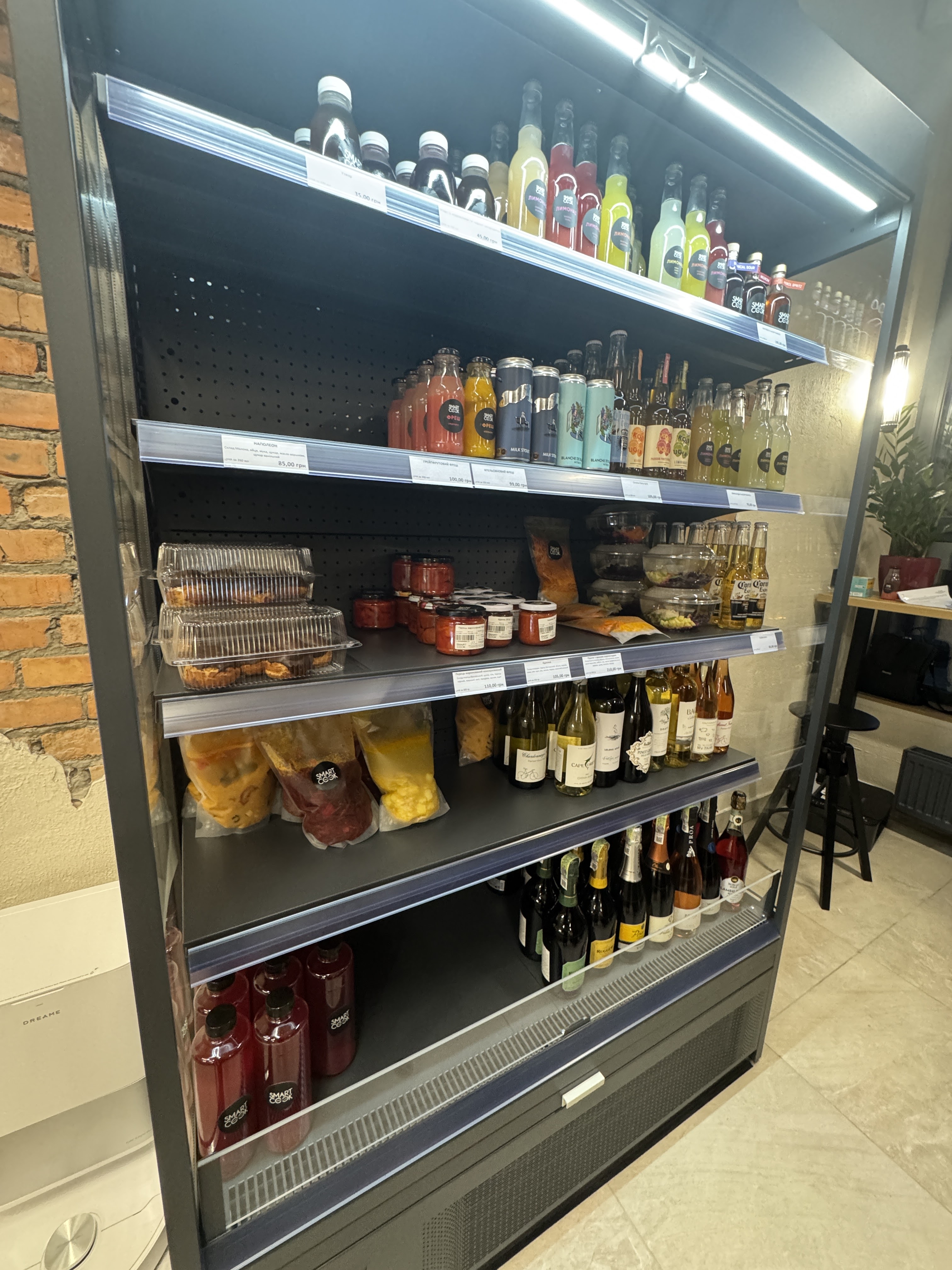 Smart Cook Кулінарія | ЖК Республіка image 17