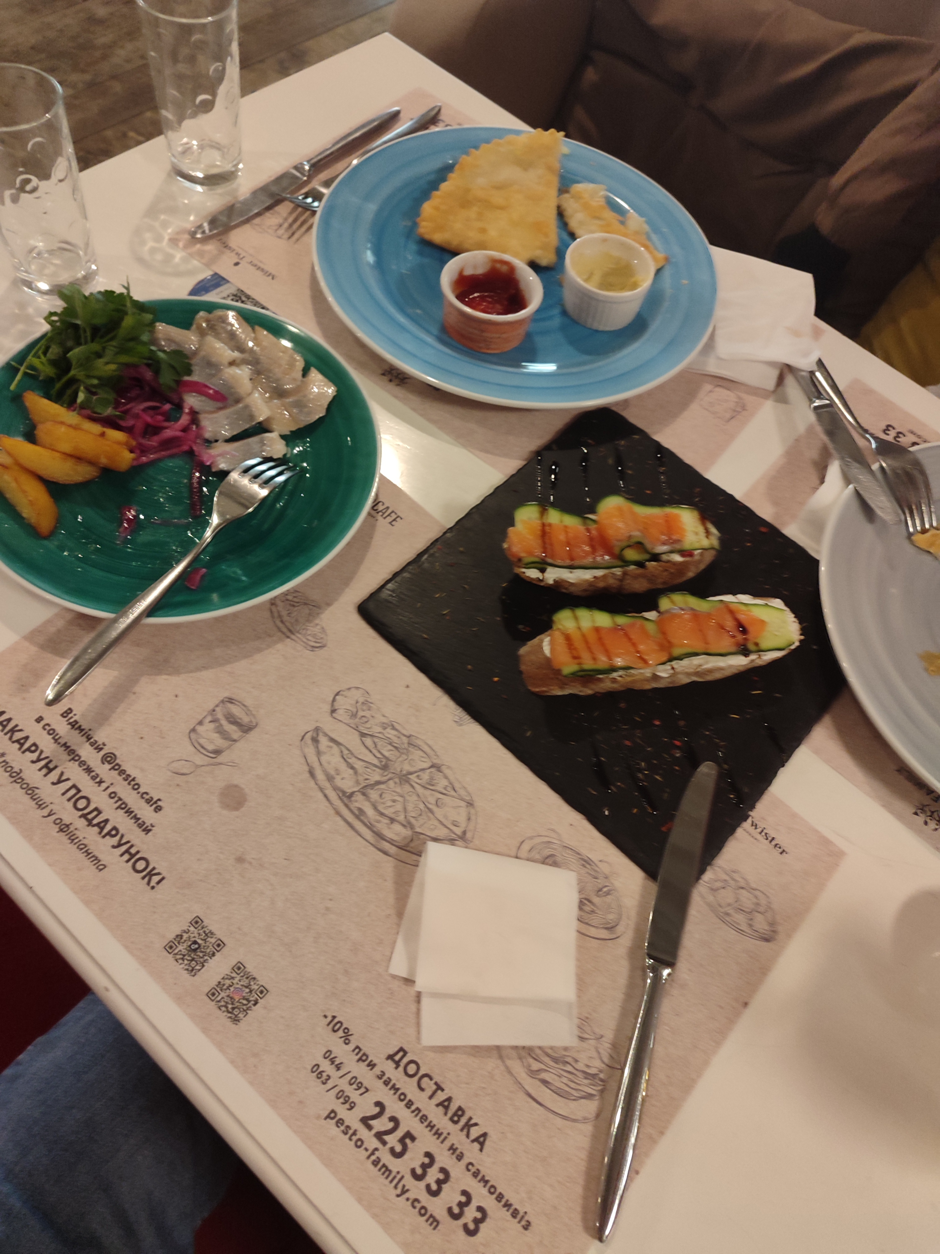 Mister Twister image 20