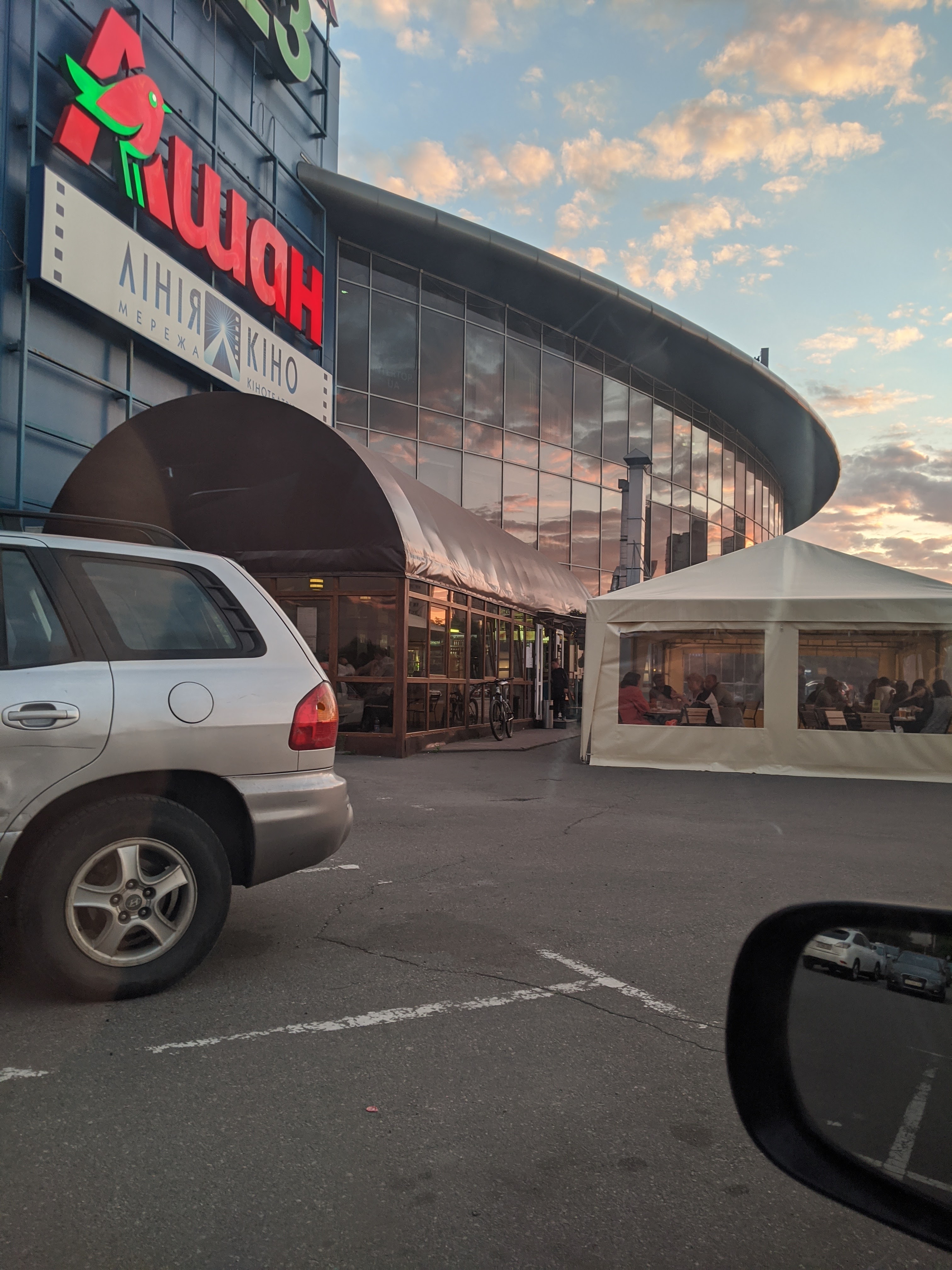 Shashlychna Dyadʹka Ashota image 14