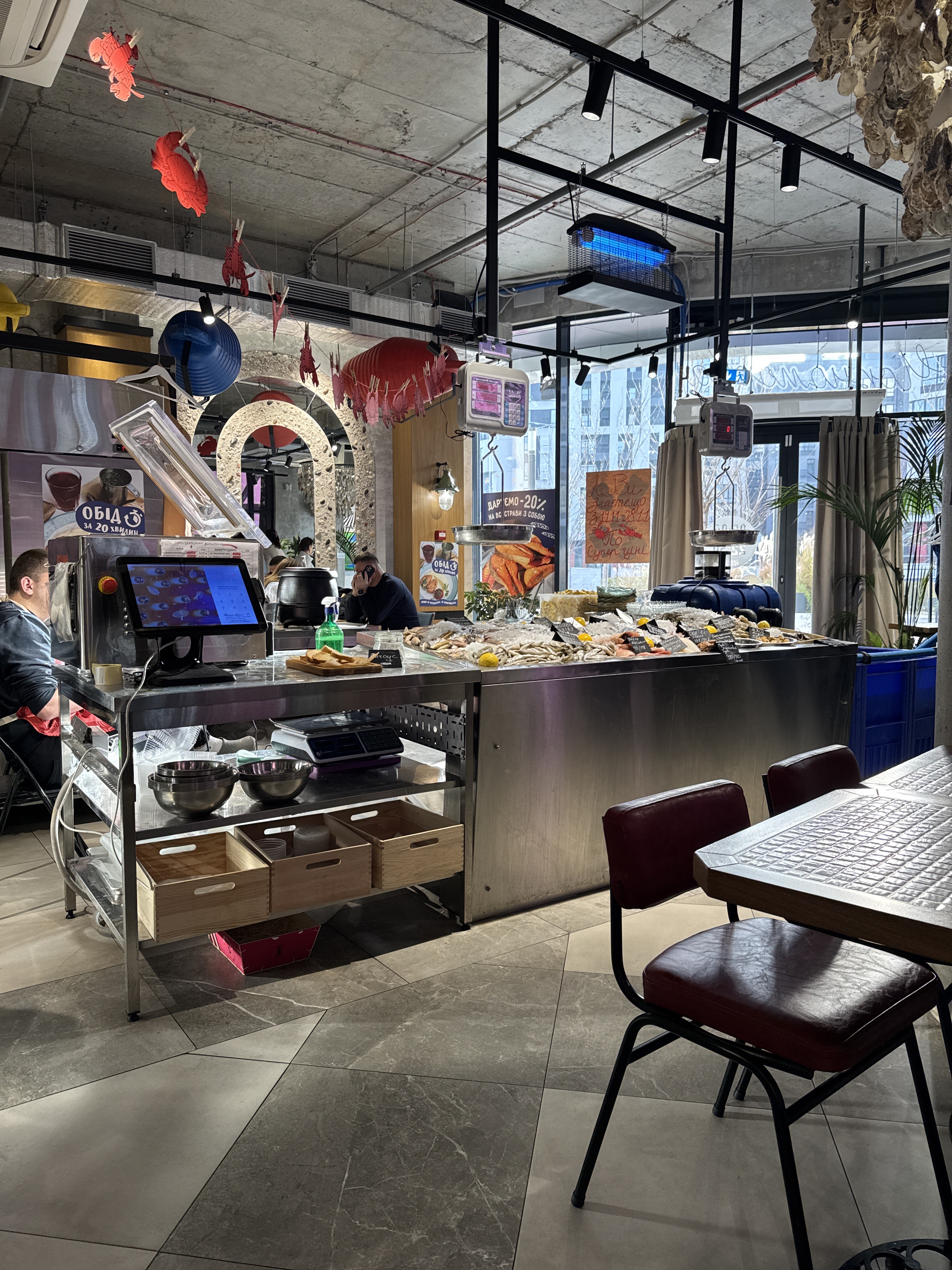 Chornomorka image 20