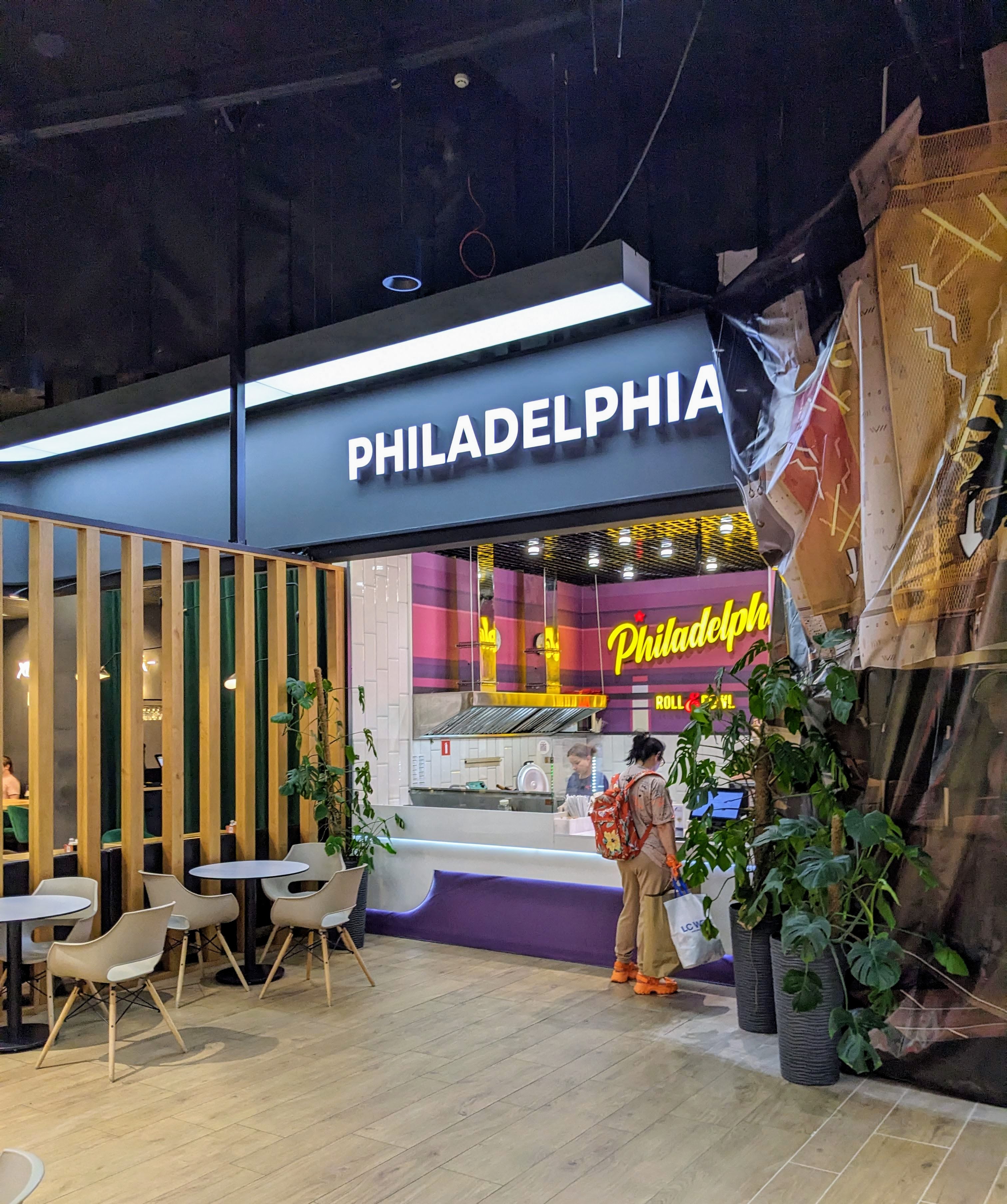 Philadelphia Roll&Bowl image 11