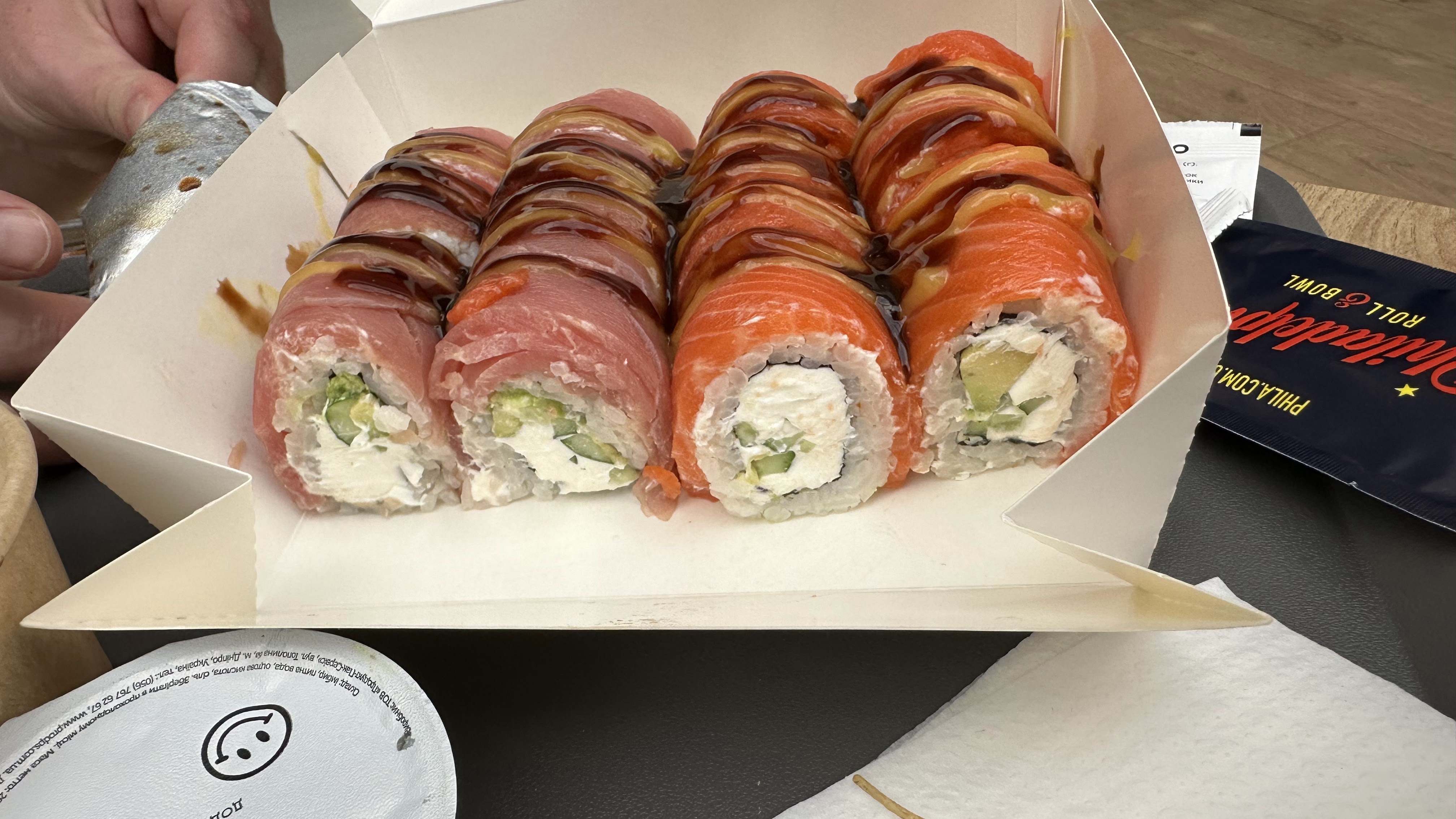 Philadelphia Roll&Bowl image 12