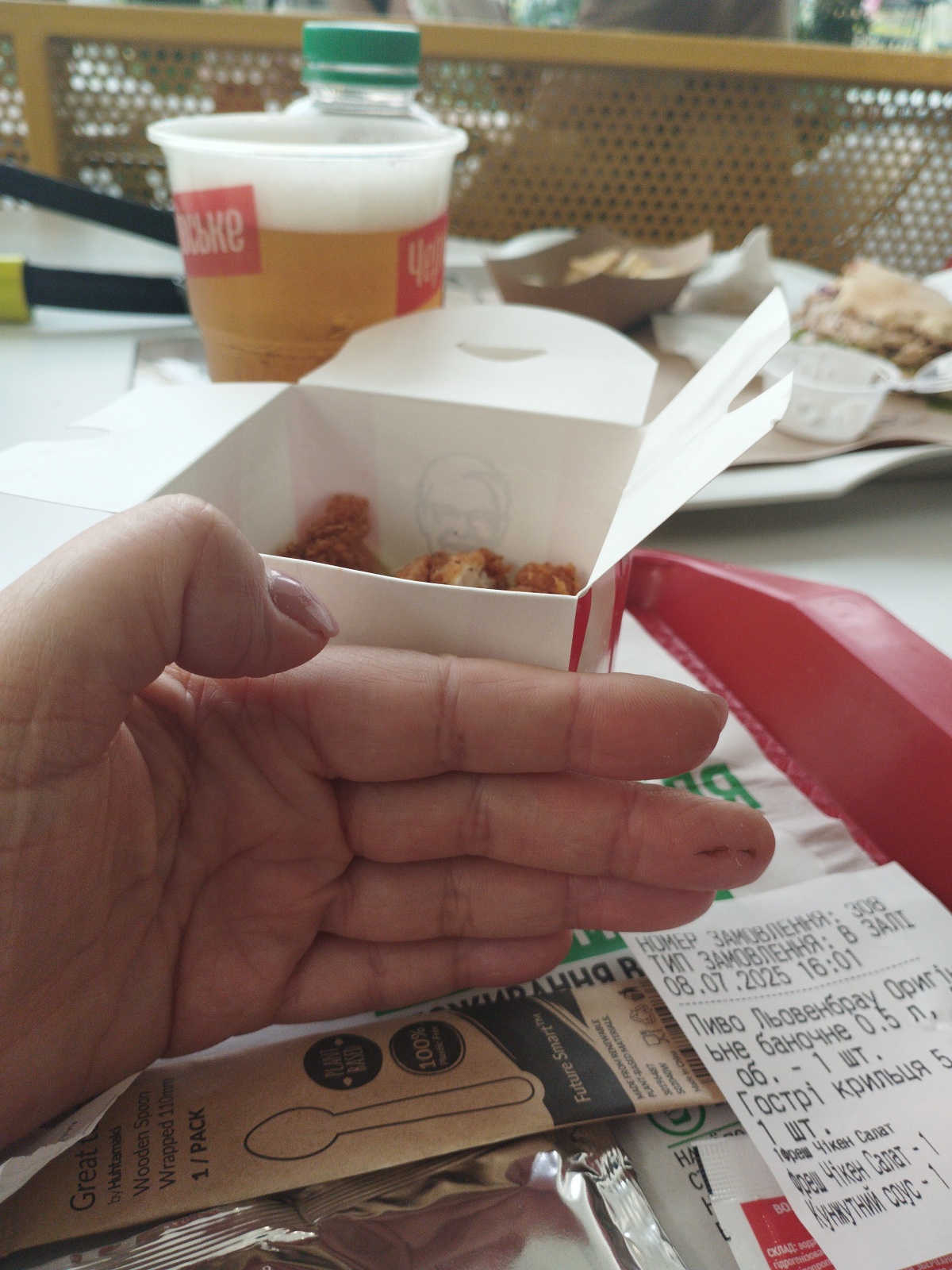 KFC Республіка image 17