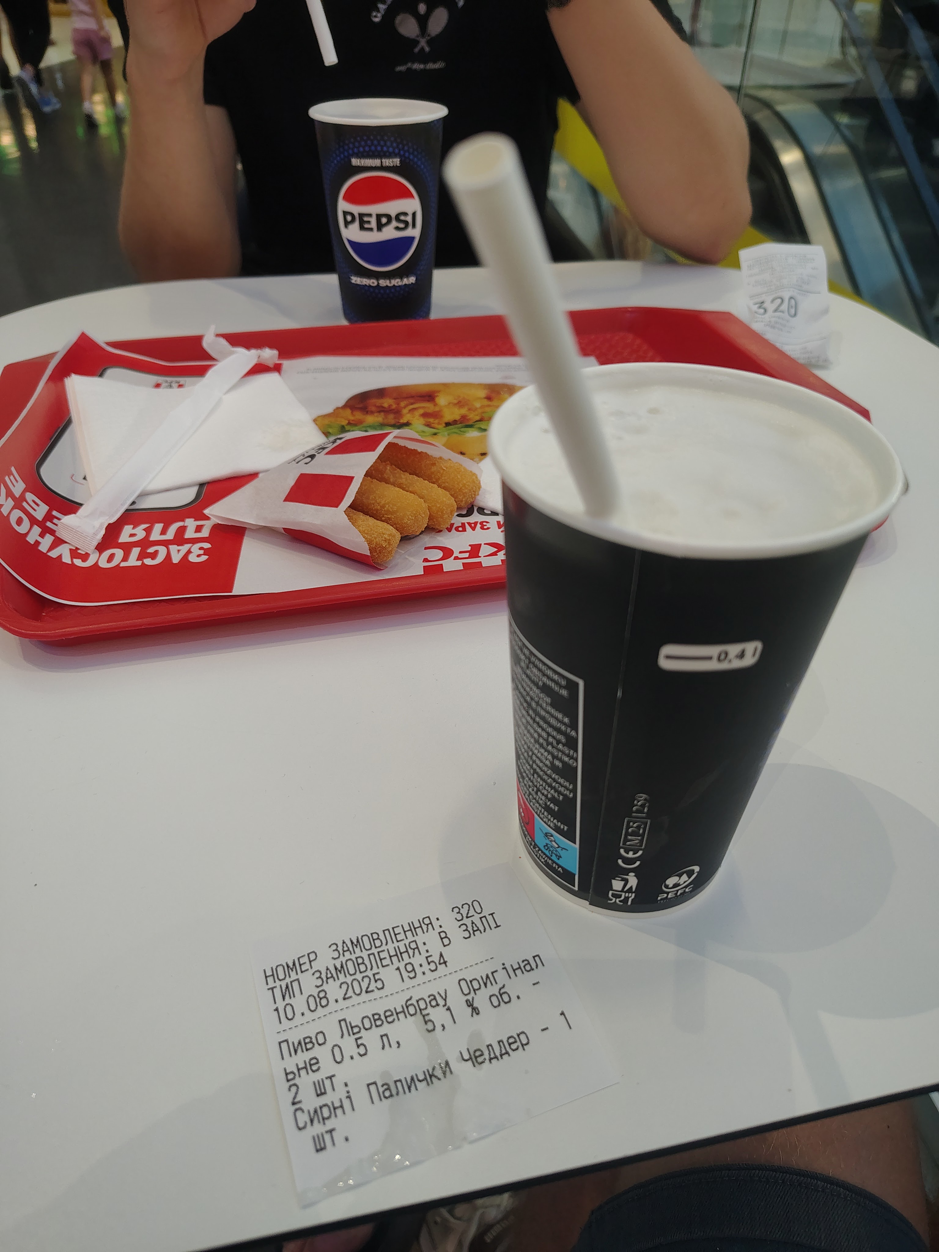 KFC Республіка image 19