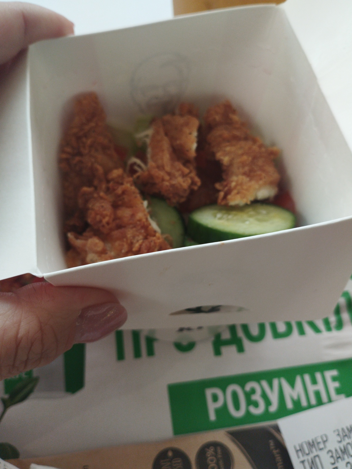 KFC Республіка image 20