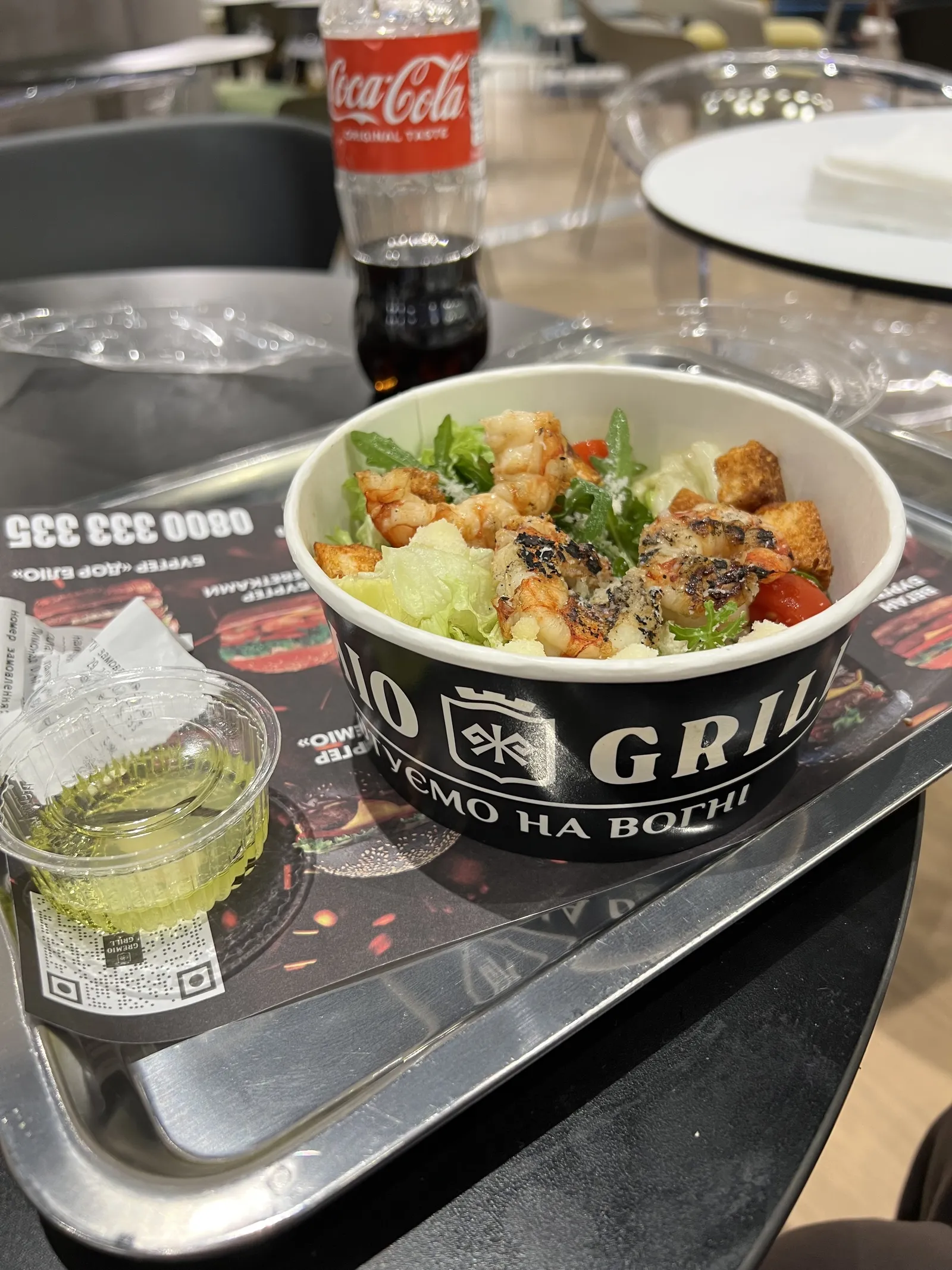 Gremio Grill image 17