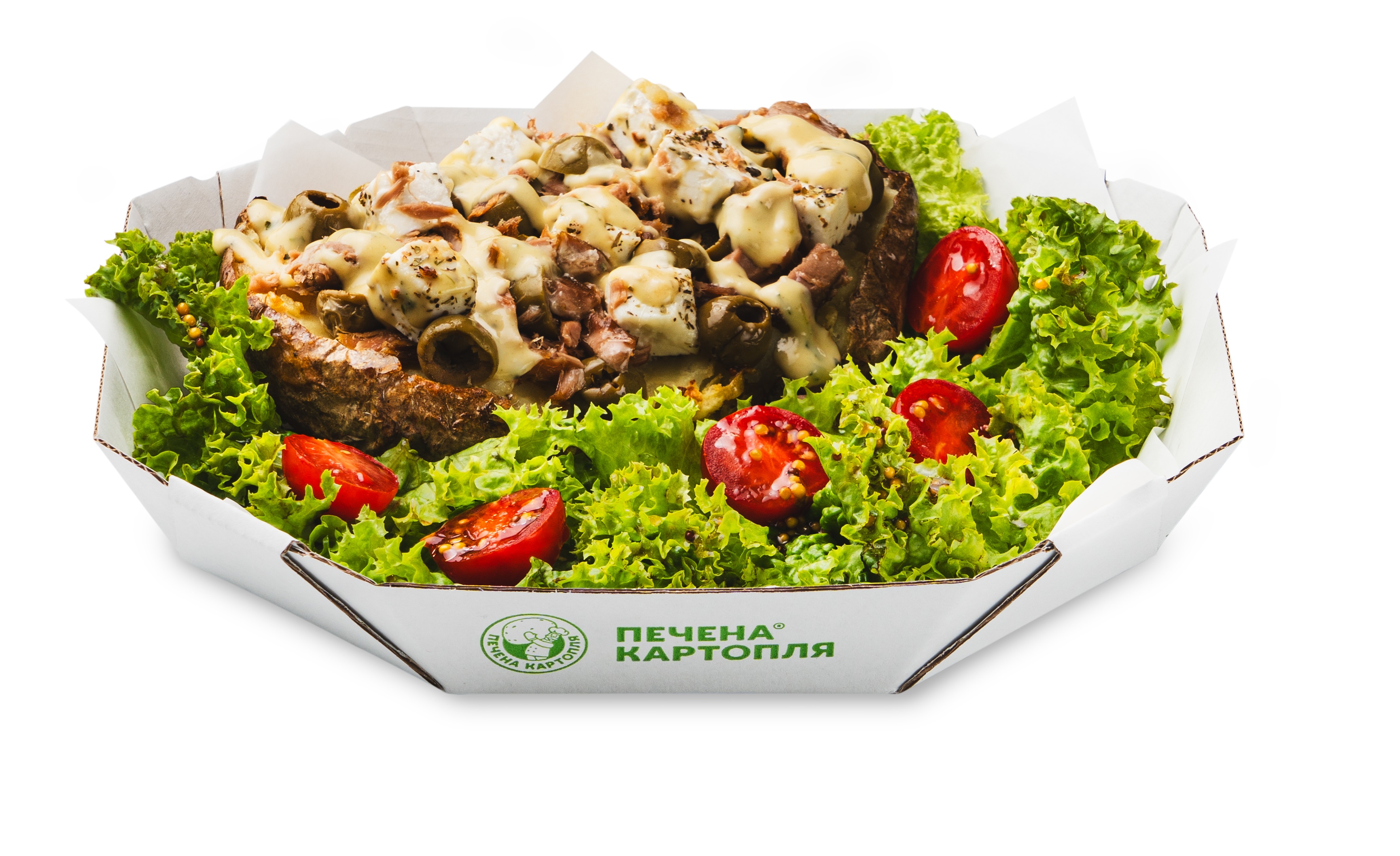 Pechena Kartoplya image 12