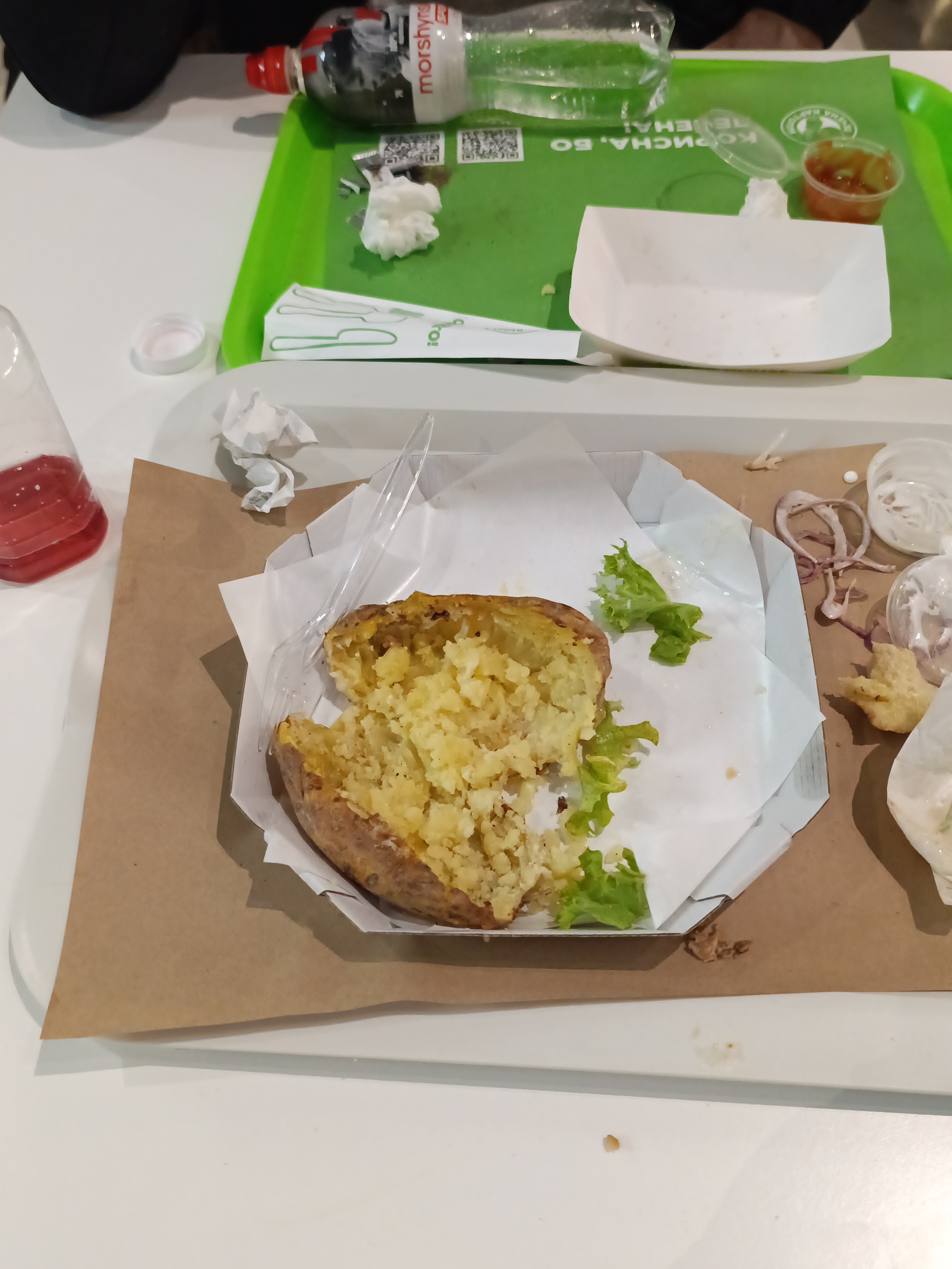 Pechena Kartoplya image 15