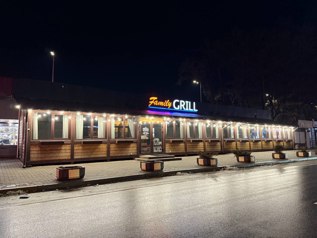 Grill Express image 13