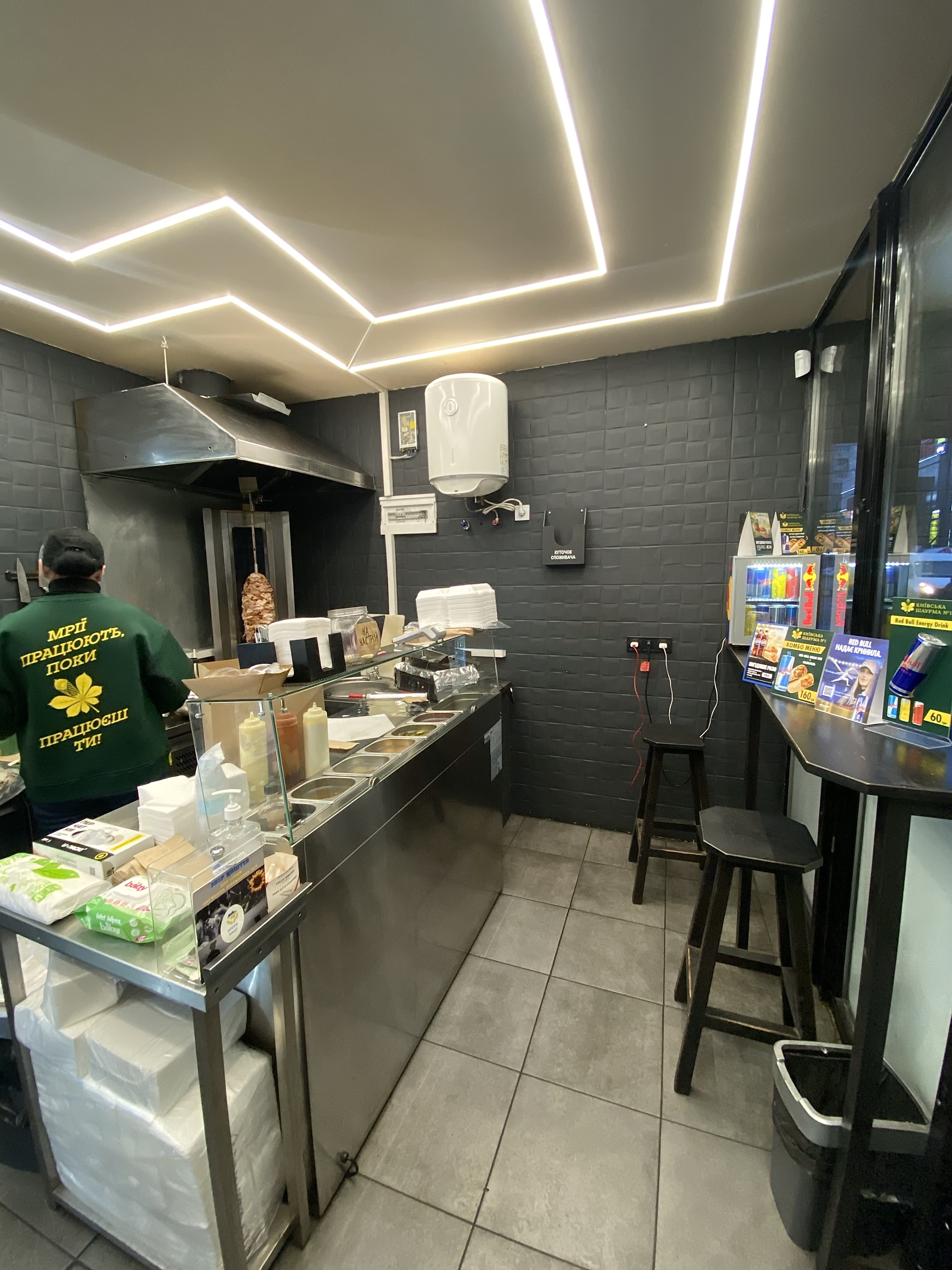 Київська шаурма №1 image 14