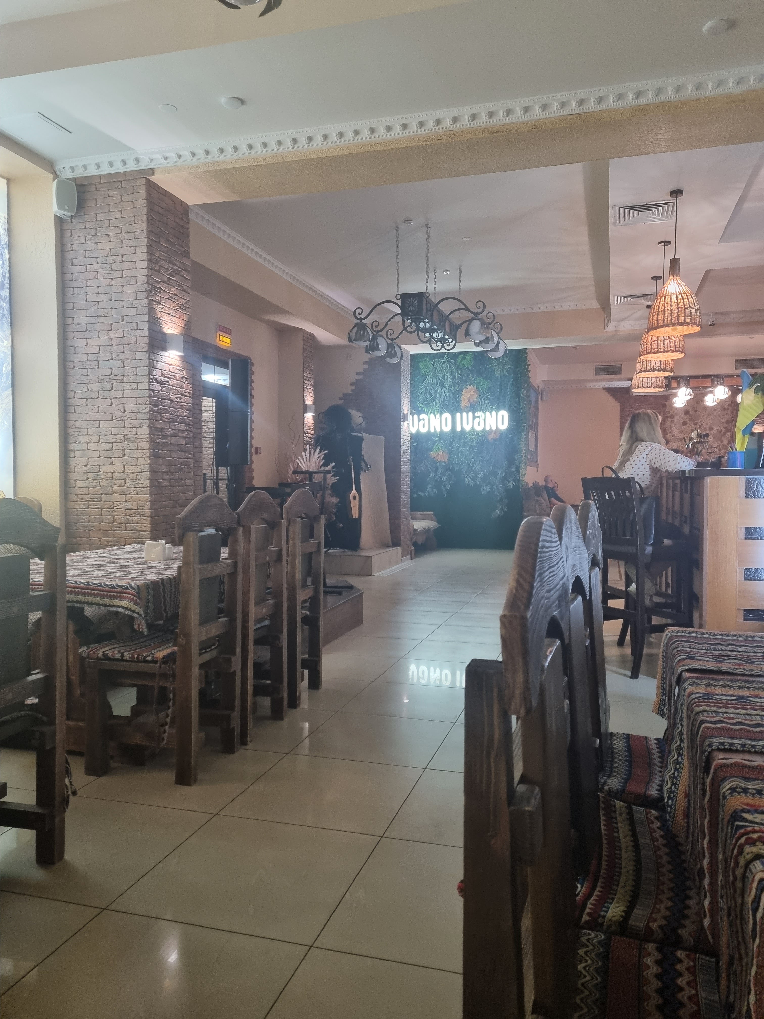 Сазандари Sazandari საზანდარი image 14