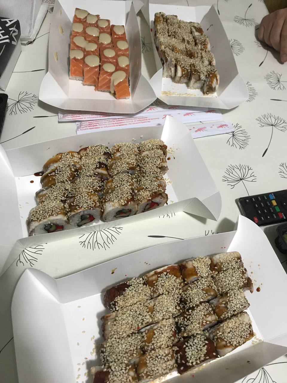 Sushi Point image 18