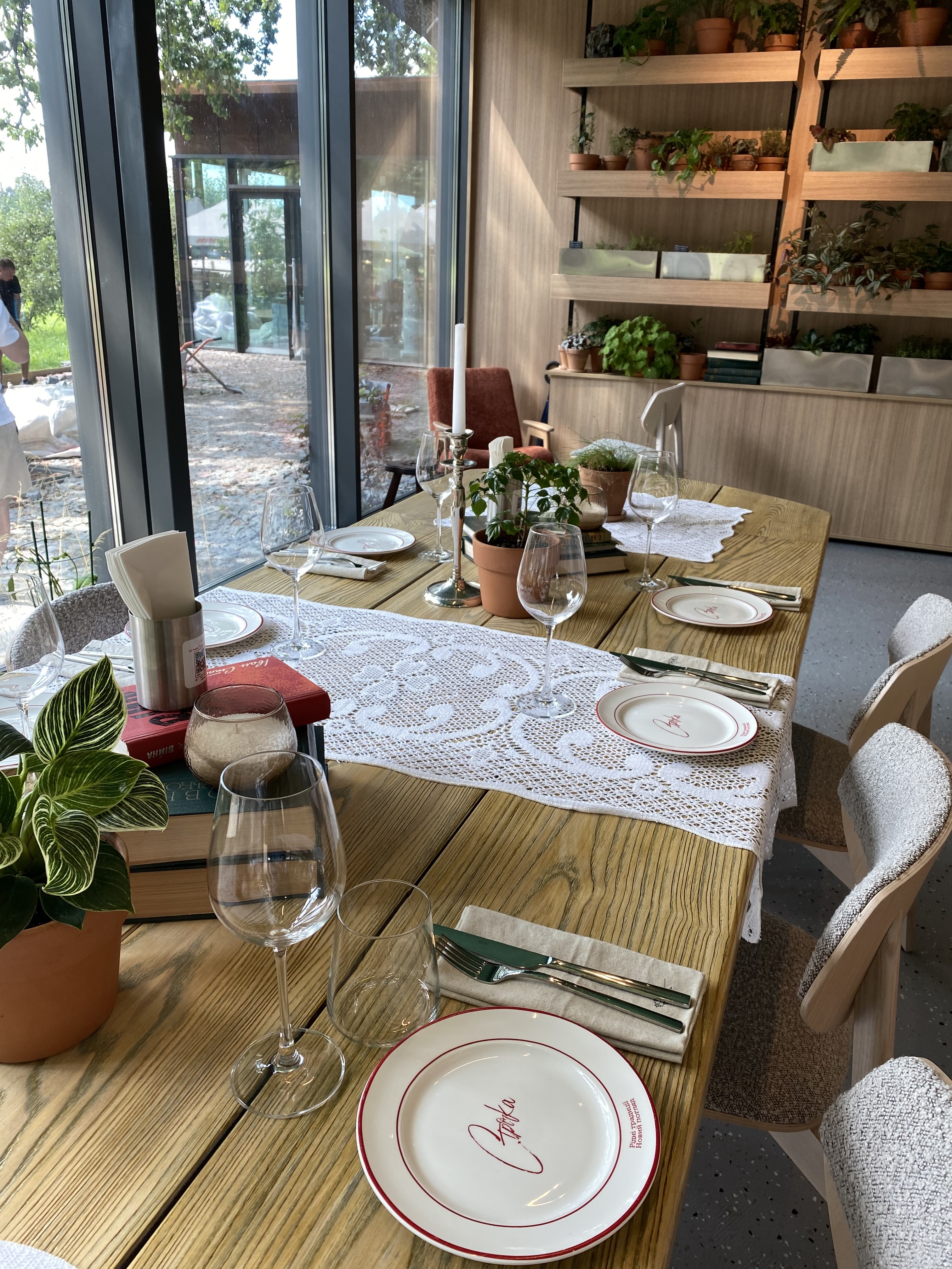 Strichka Vdnh image 14