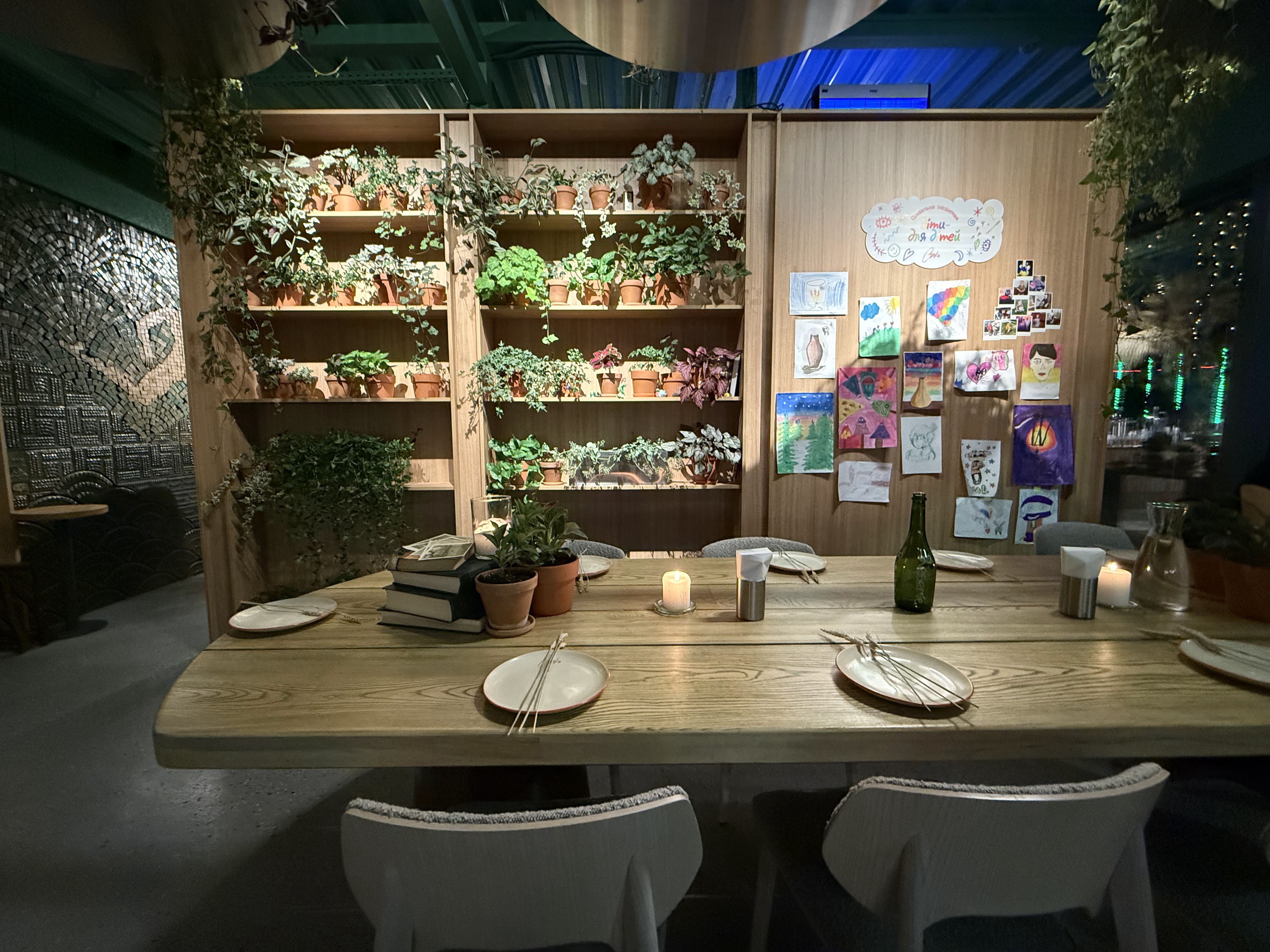 Strichka Vdnh image 18