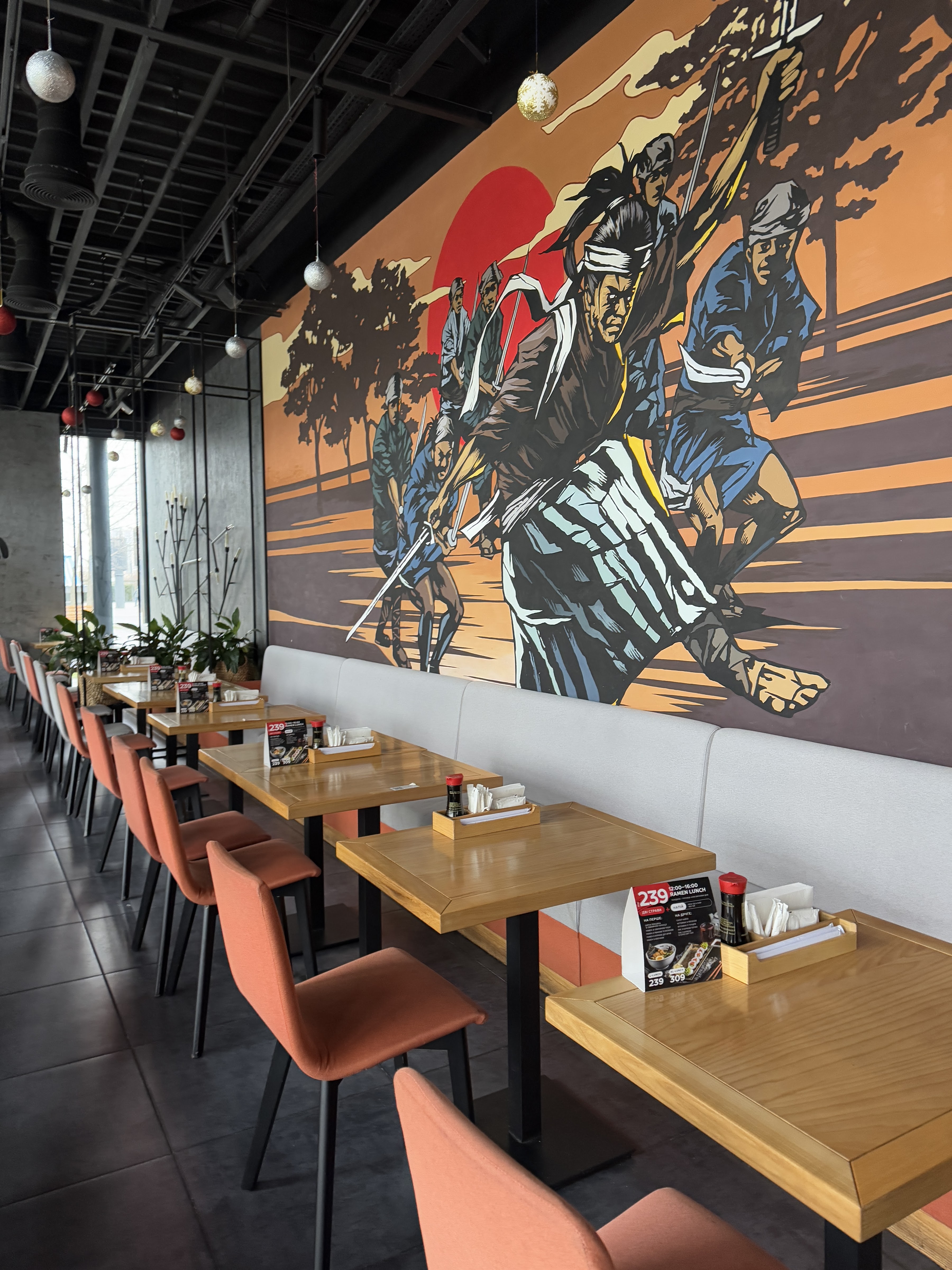 Menya Musashi ВДНГ image 14