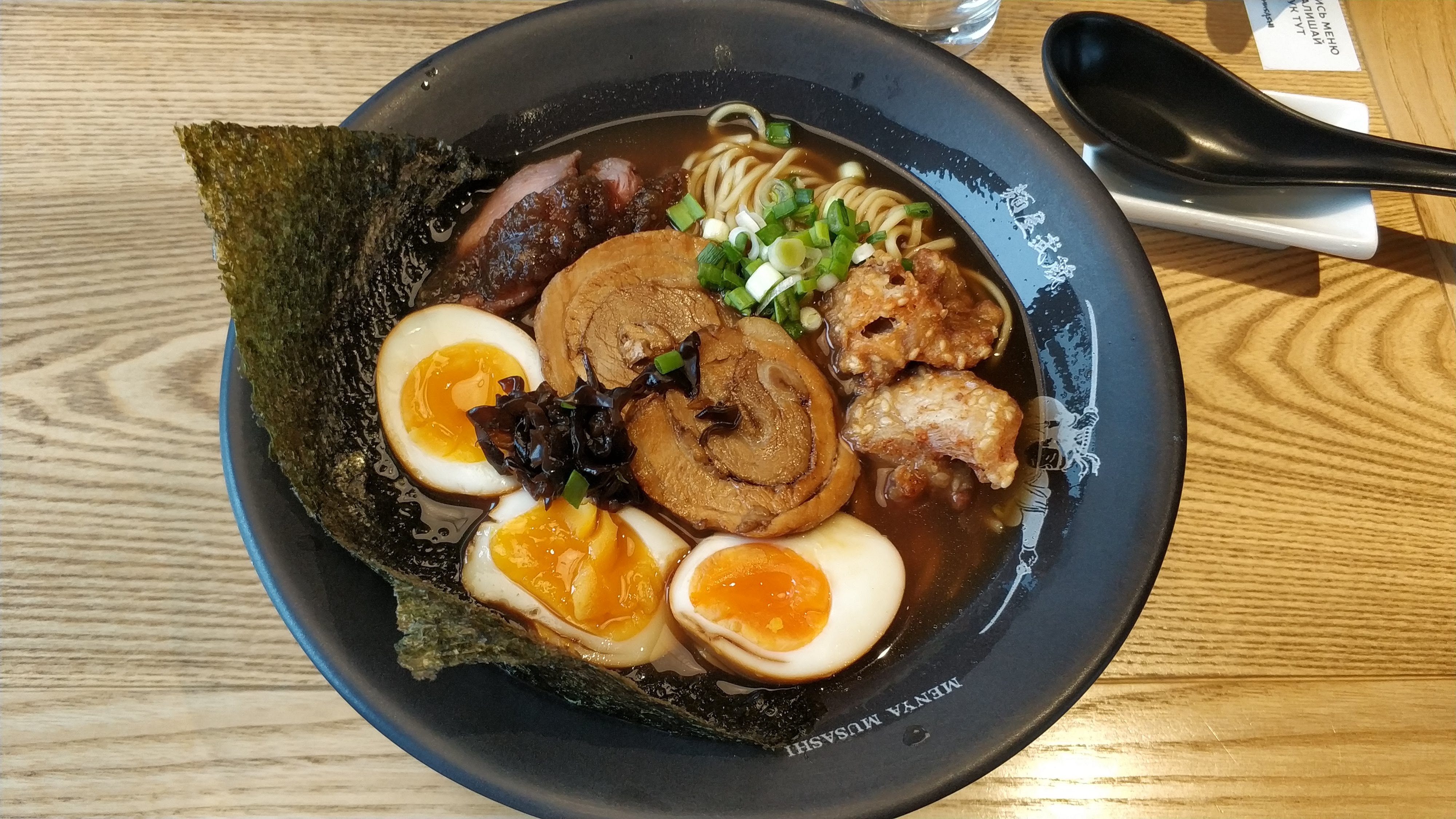 Menya Musashi ВДНГ image 20