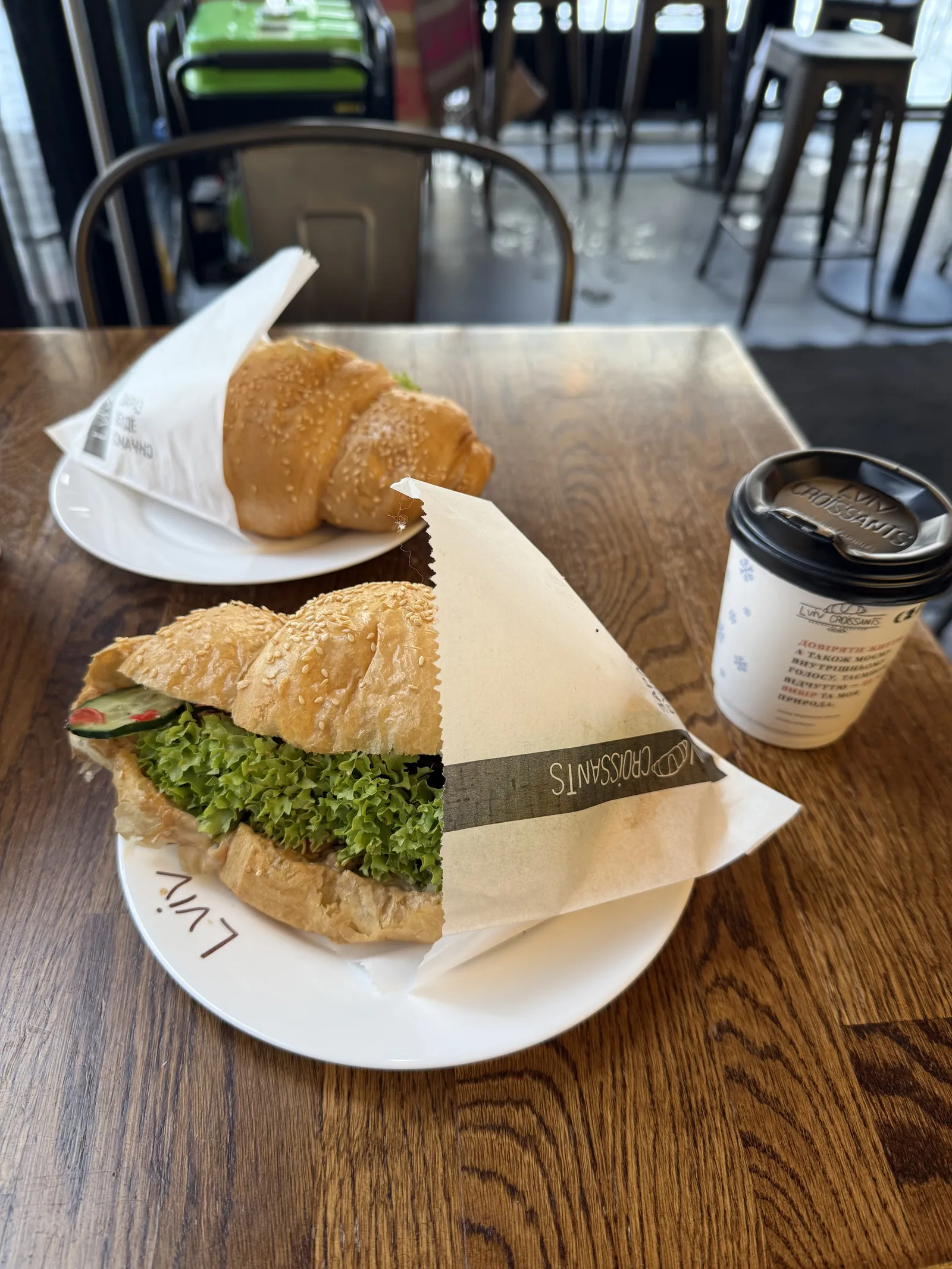 Lviv Croissants image 13