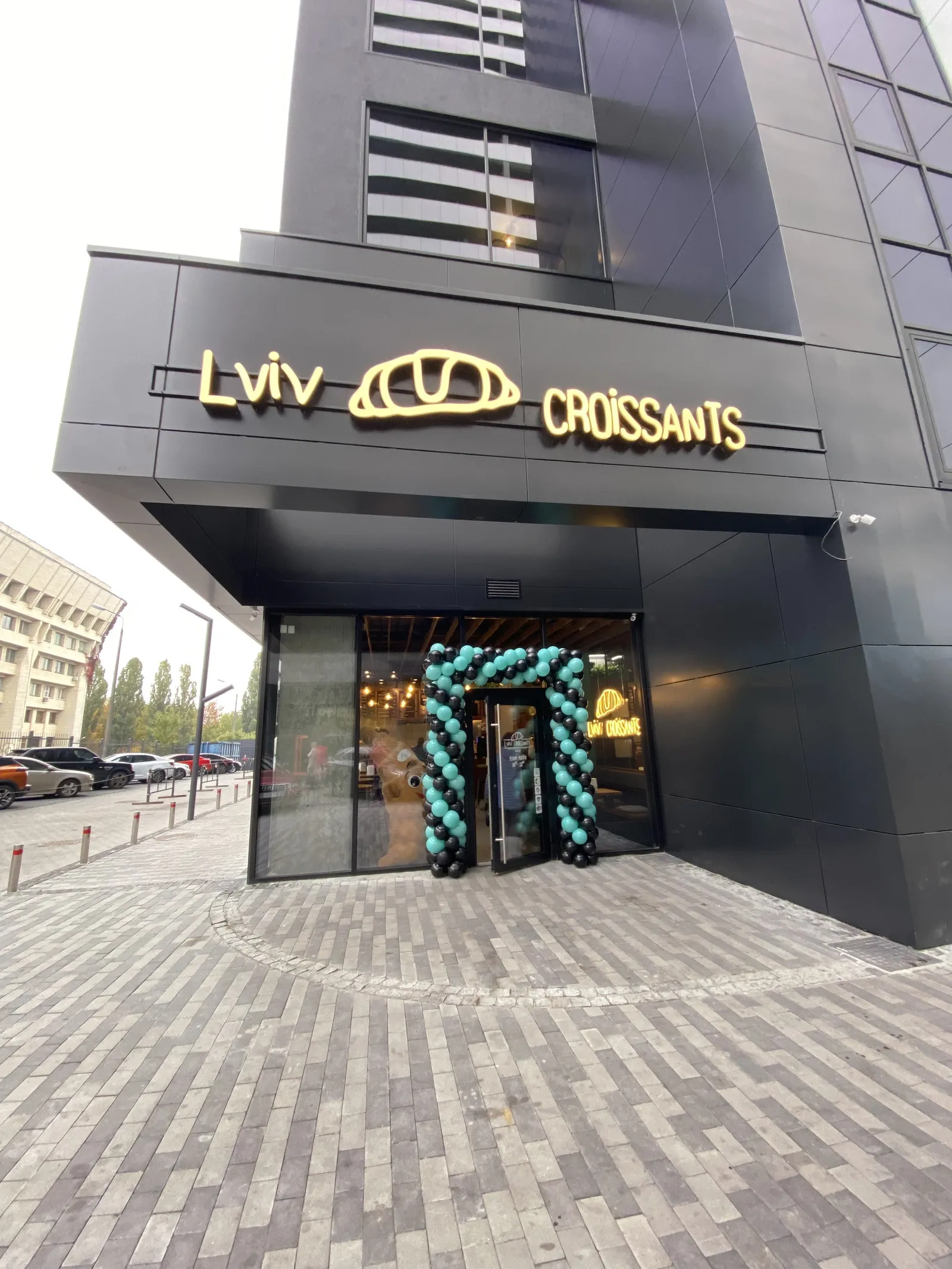Lviv Croissants image 14
