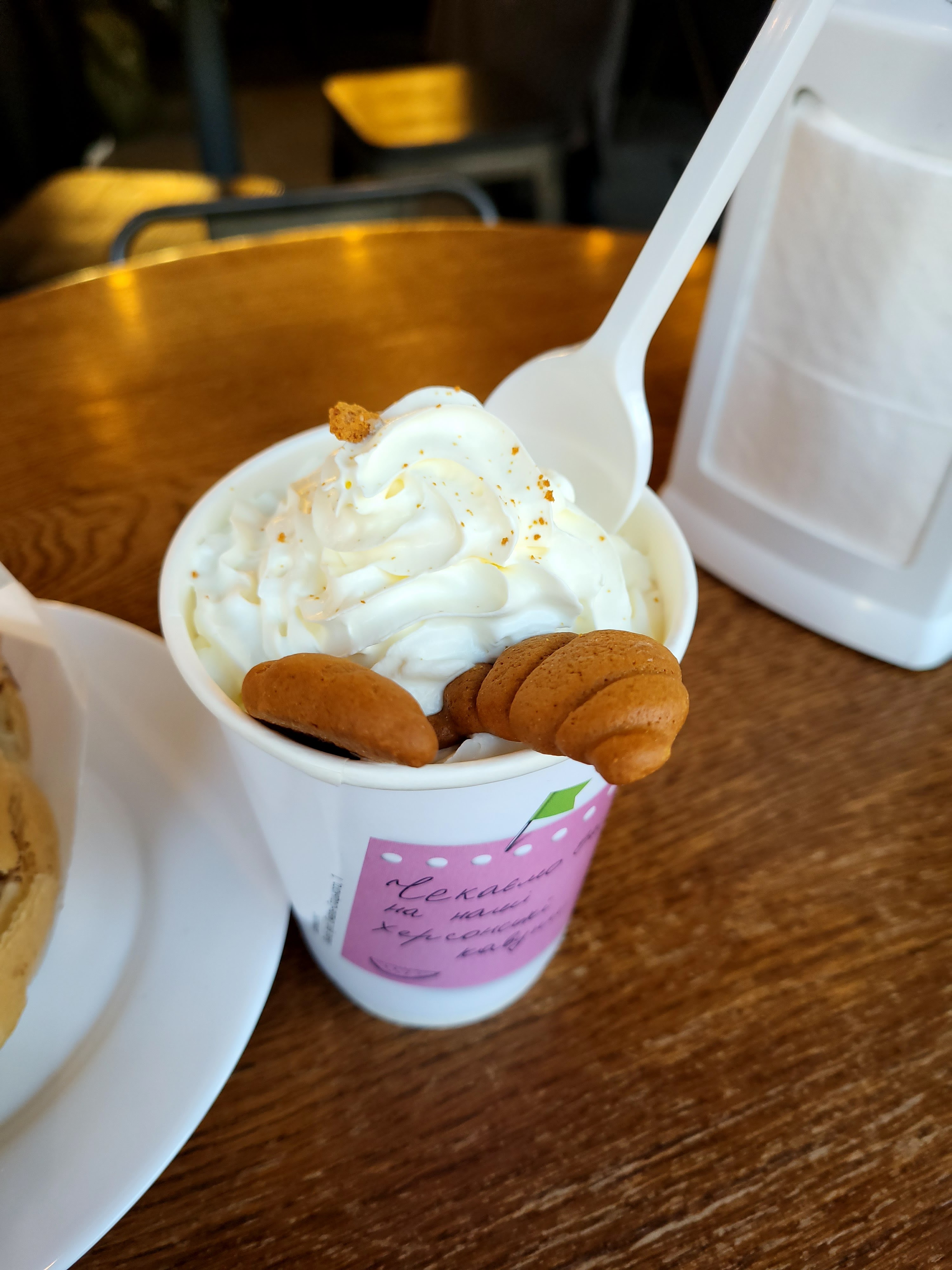 Lviv Croissants image 19