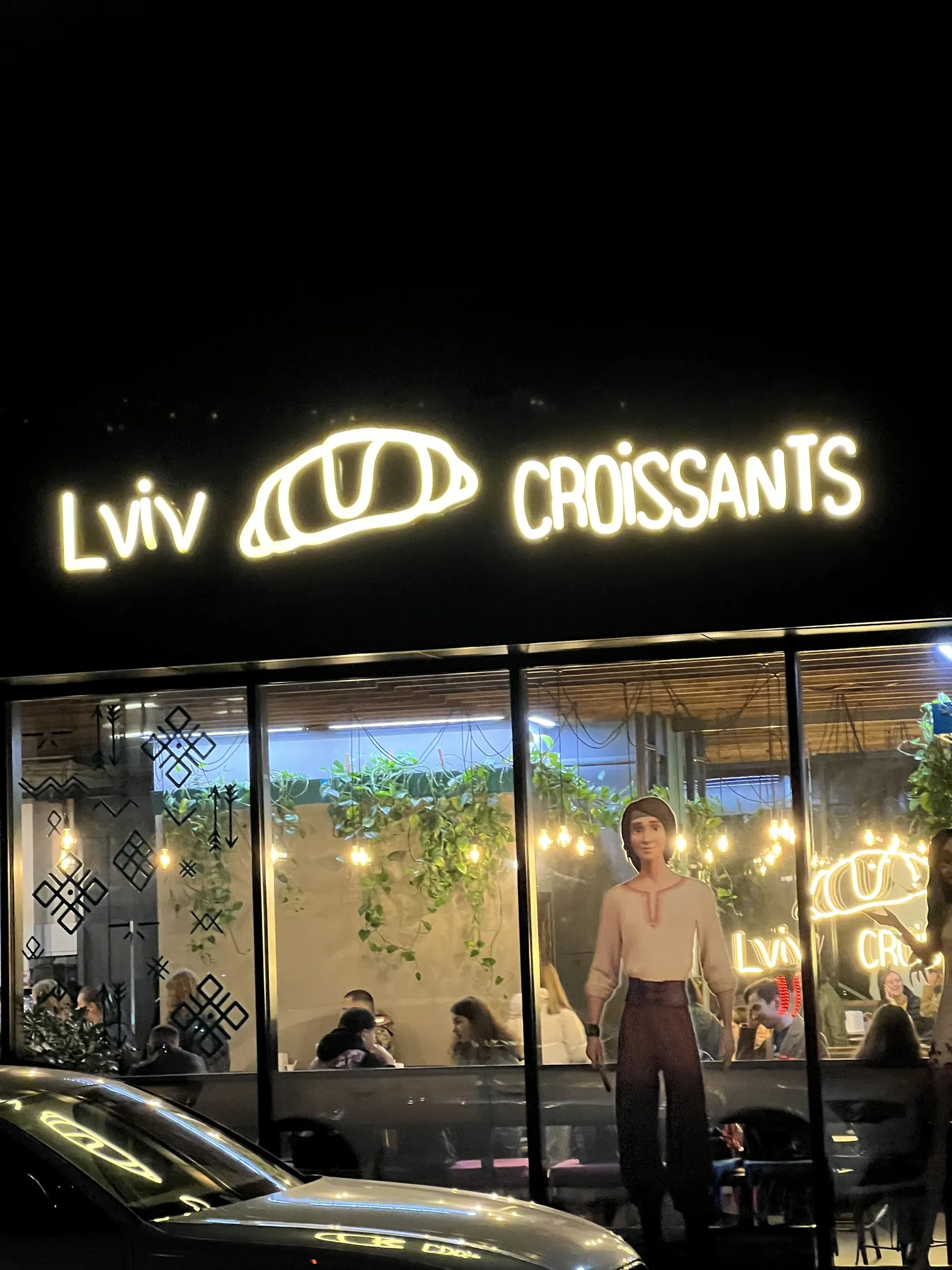 Lviv Croissants image 20