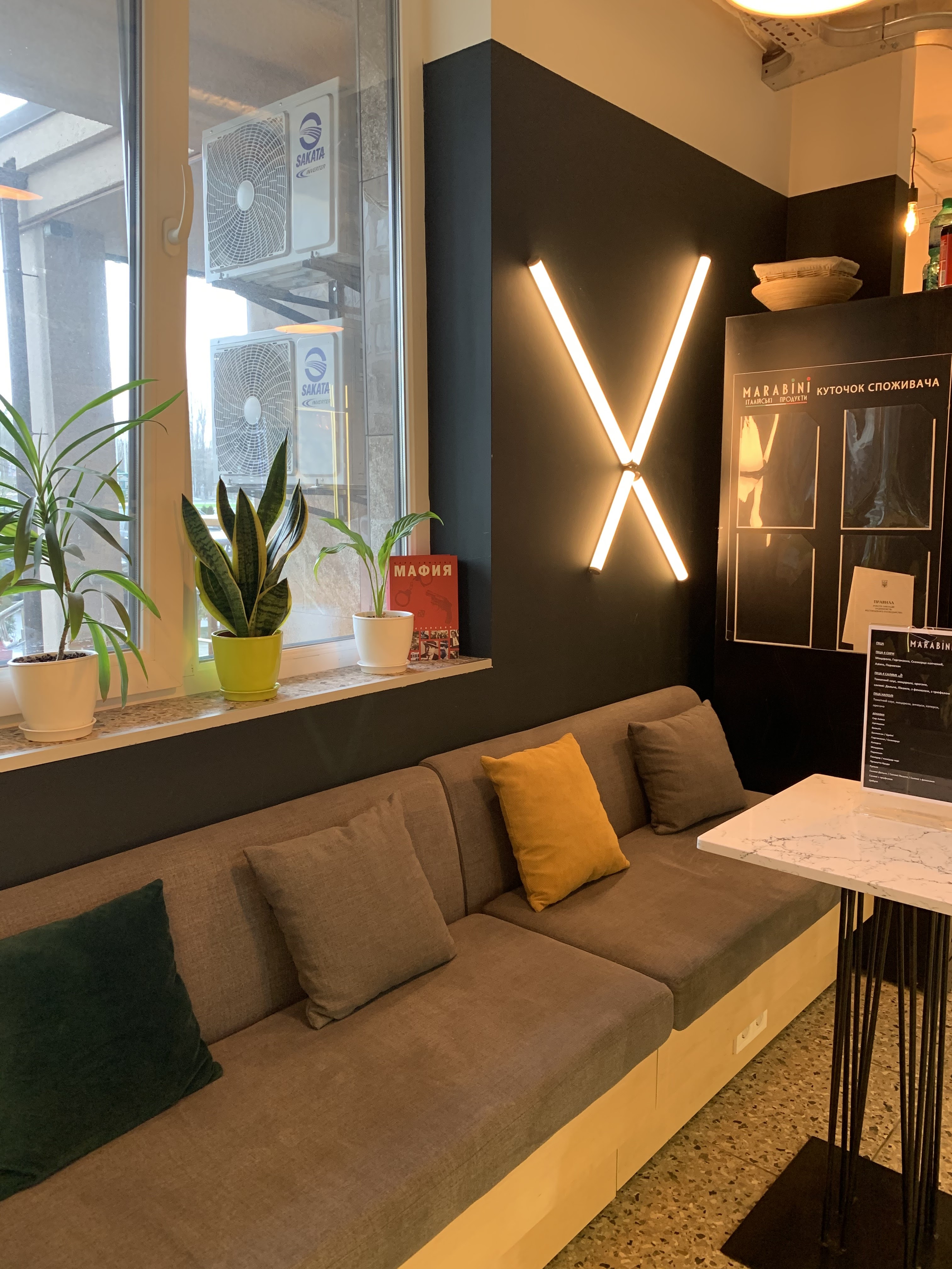 Піцерія MARABINI image 3