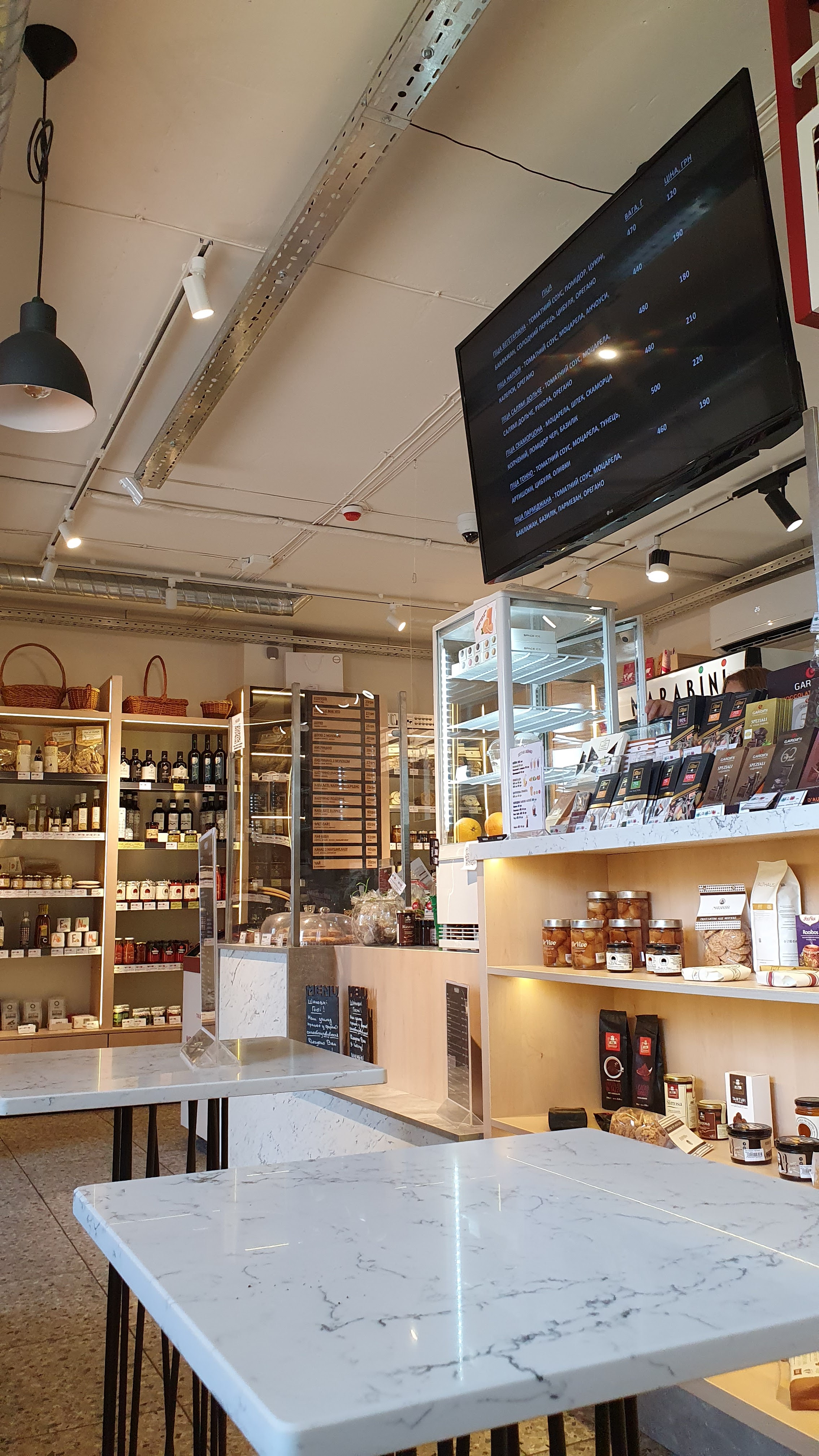 Піцерія MARABINI image 6