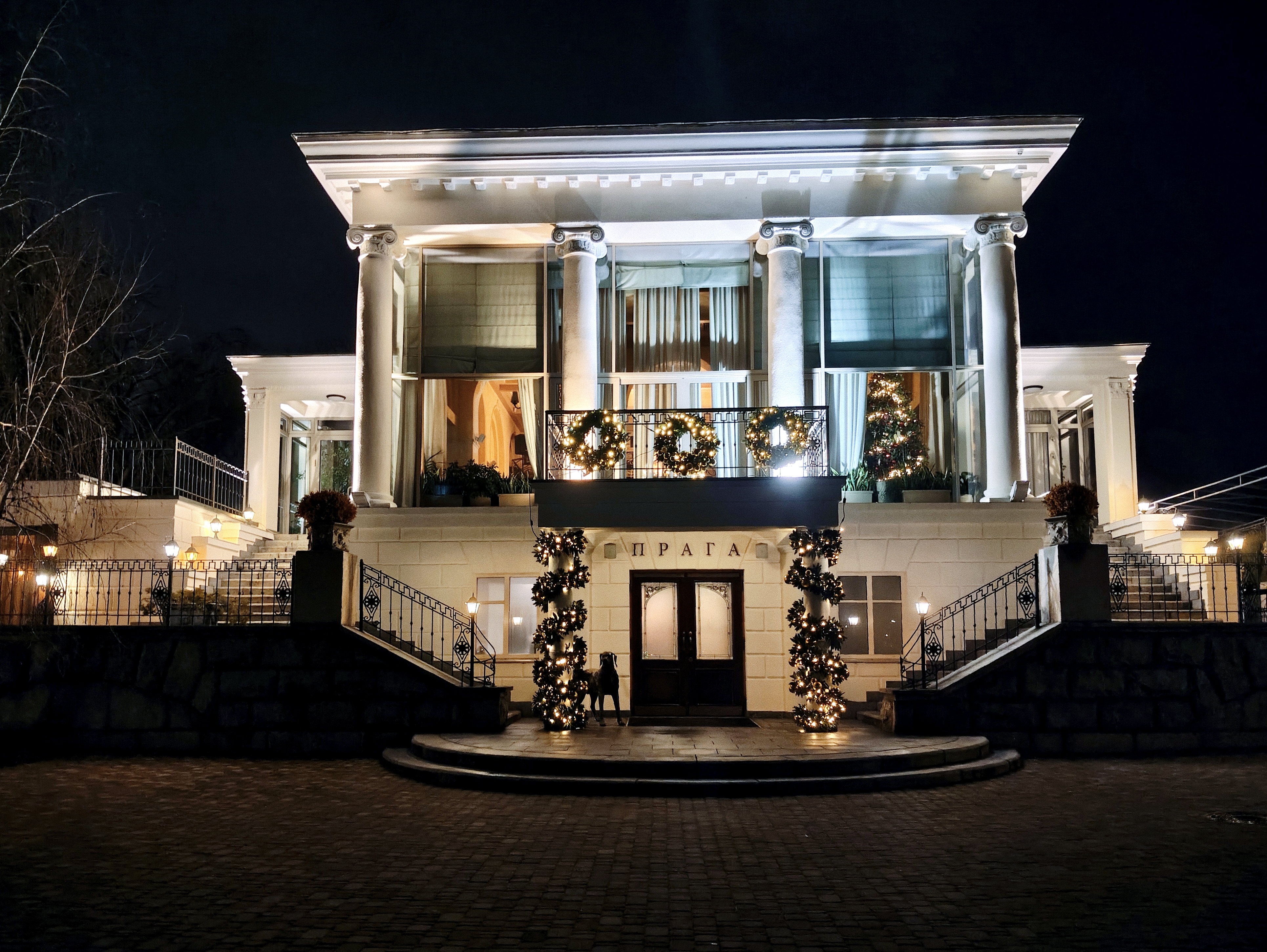 Restaurant Prague image 19