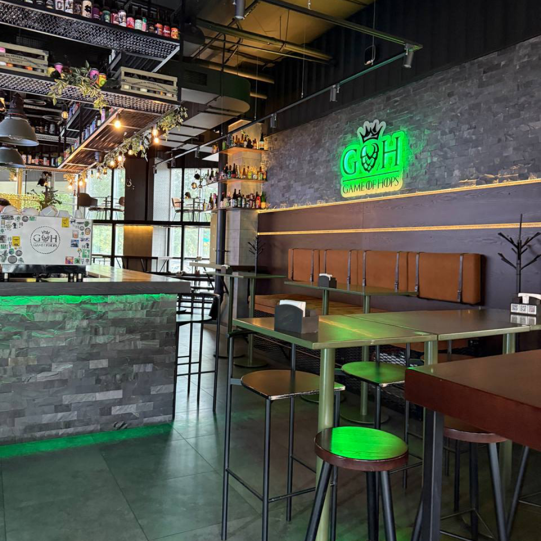 GoH Craft Pub image 4