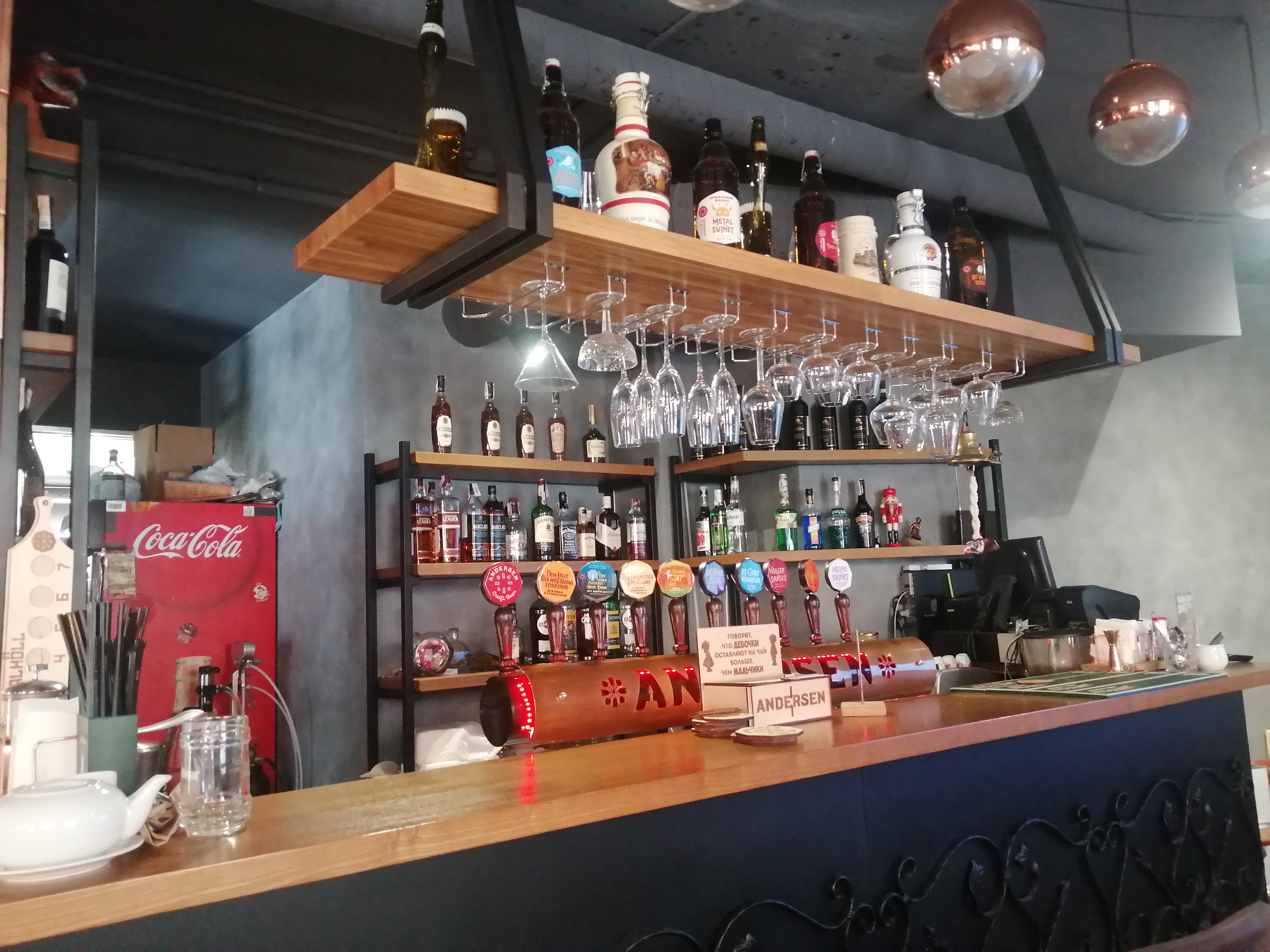 Andersen Brand Pub image 5