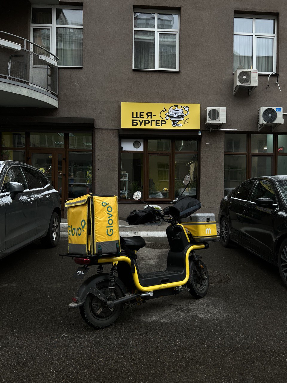 Це я Бургер image 14