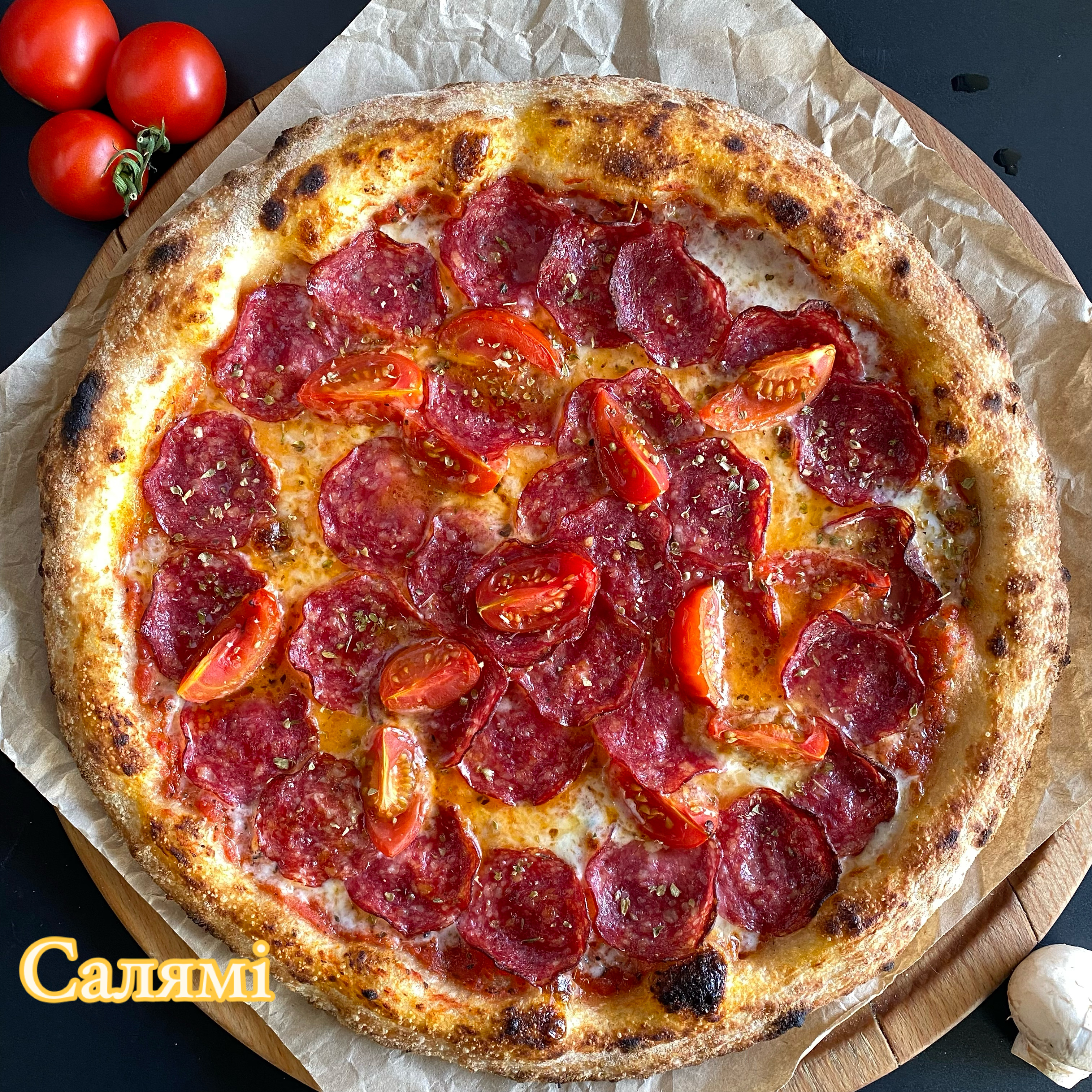 TASTY MARKET image 11