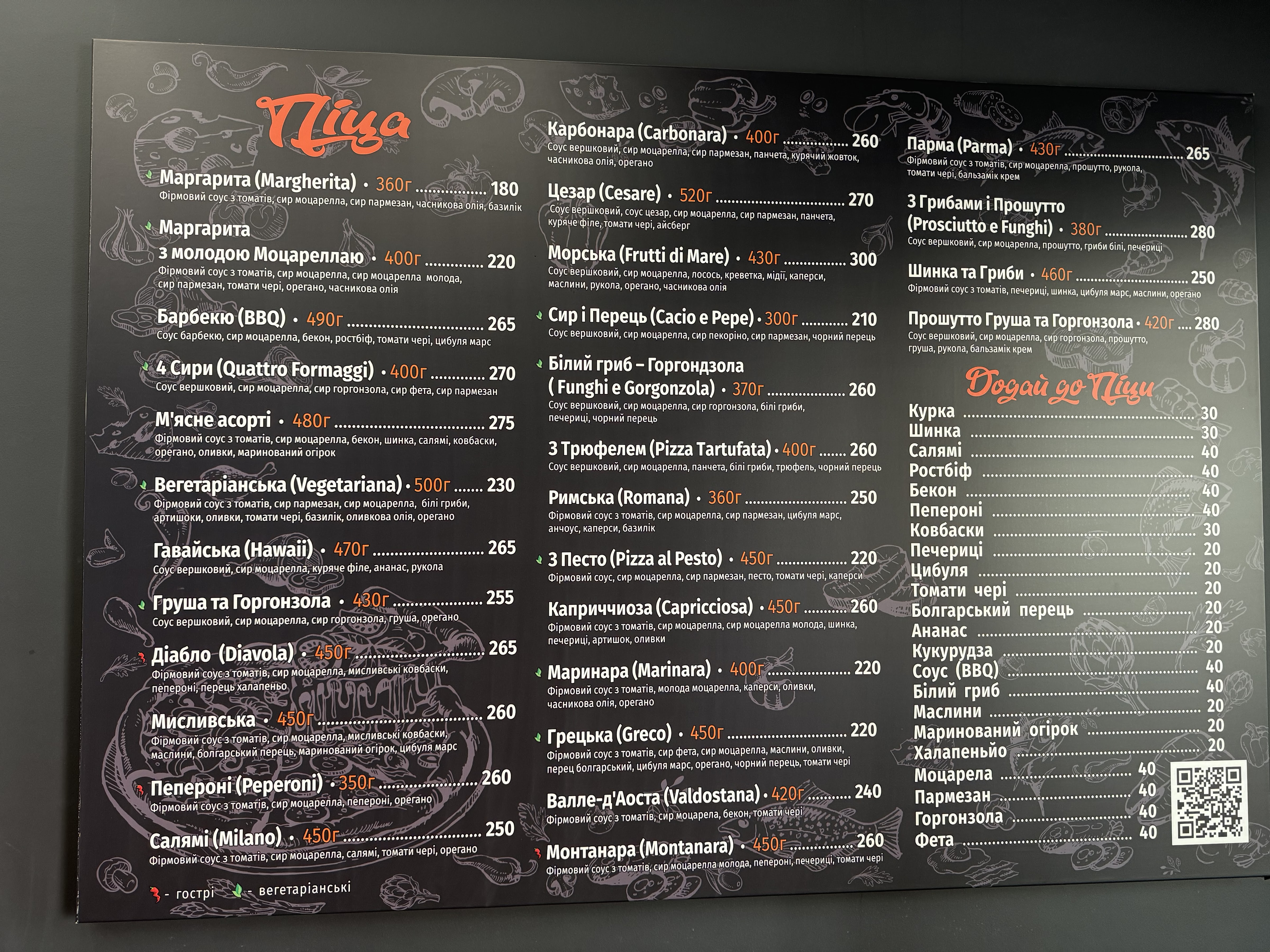 TASTY MARKET image 16