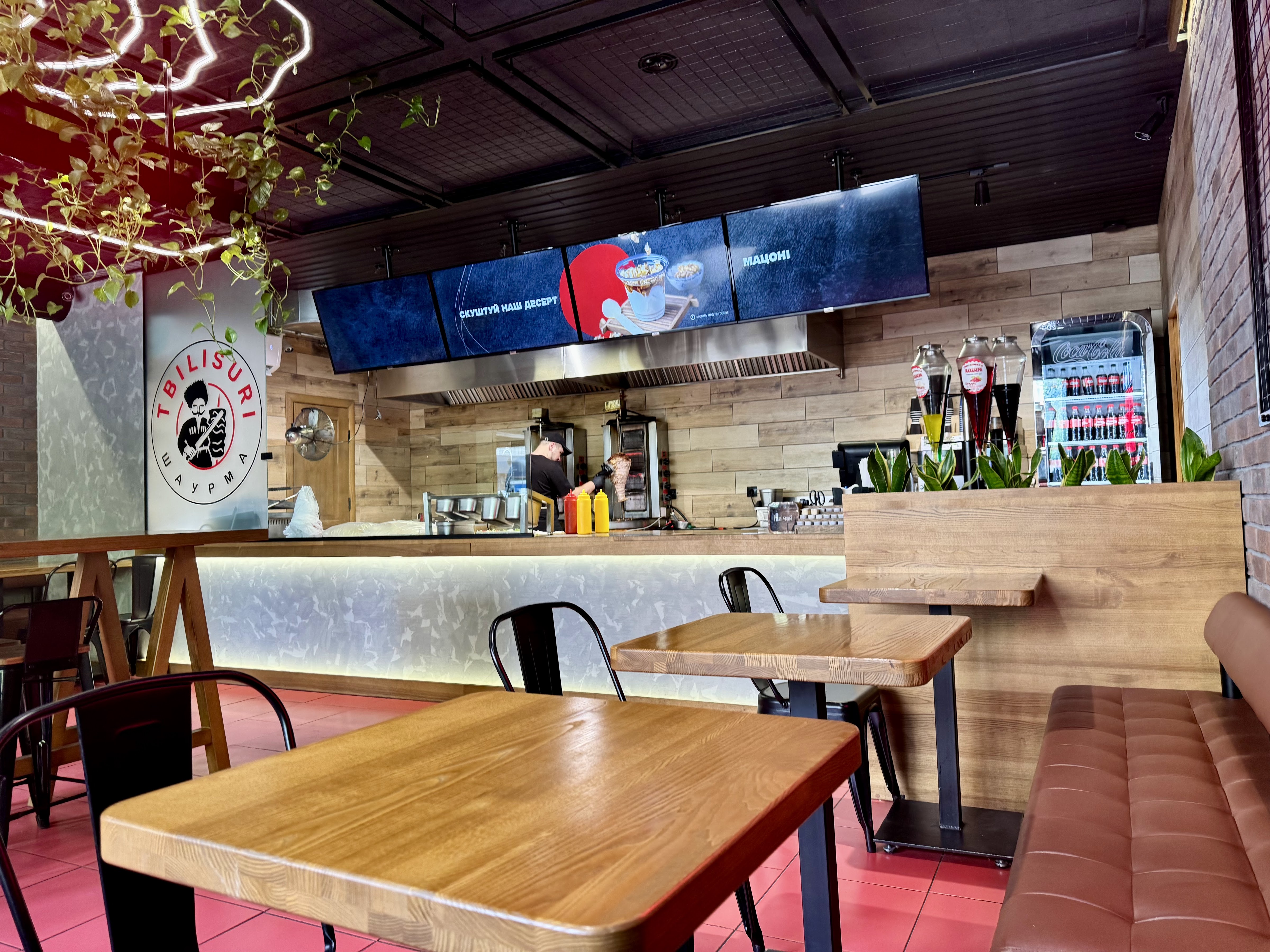 Шаурма Tbilisuri image 16