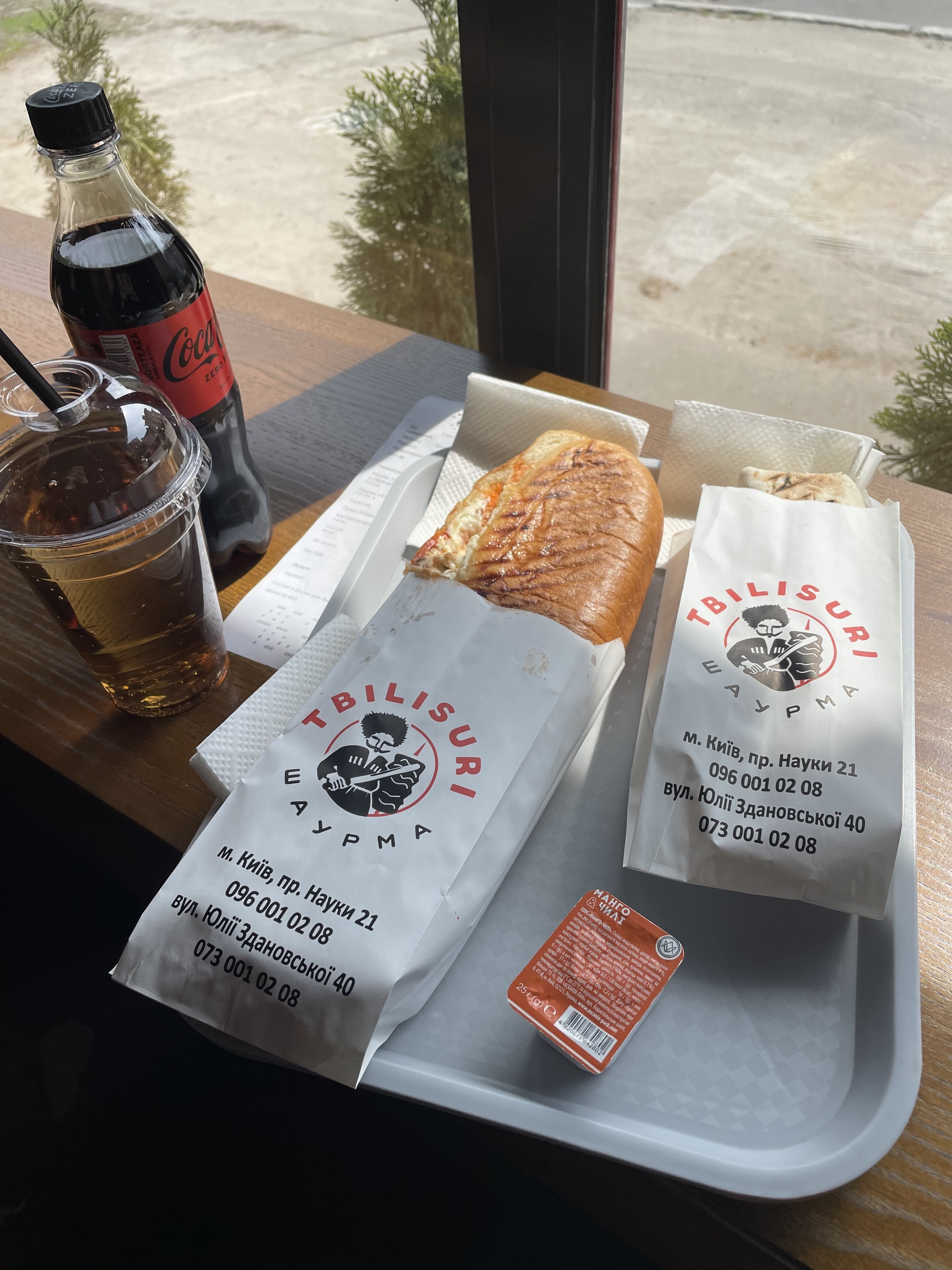 Шаурма Tbilisuri image 20