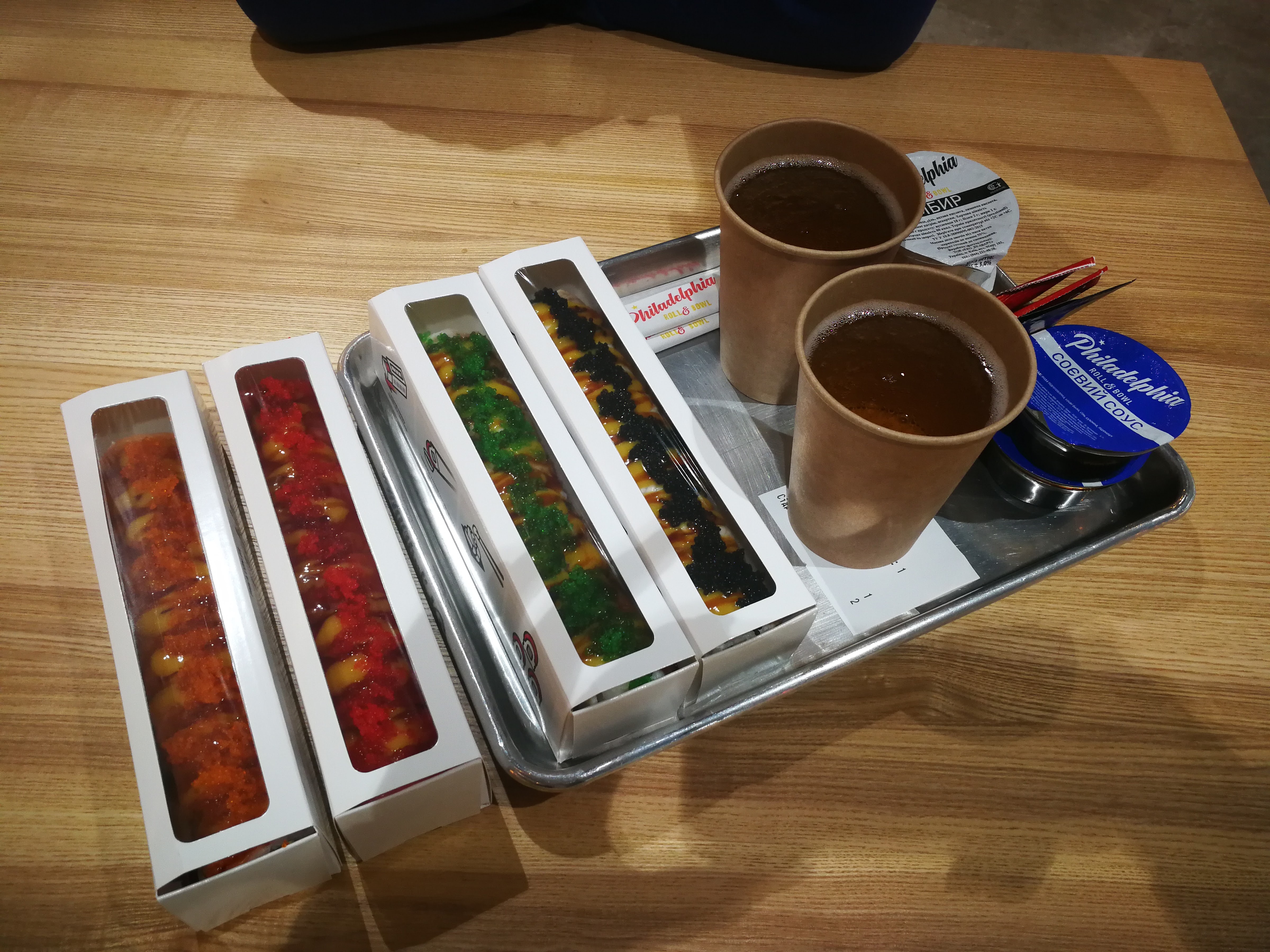 Philadelphia Roll&Bowl image 19