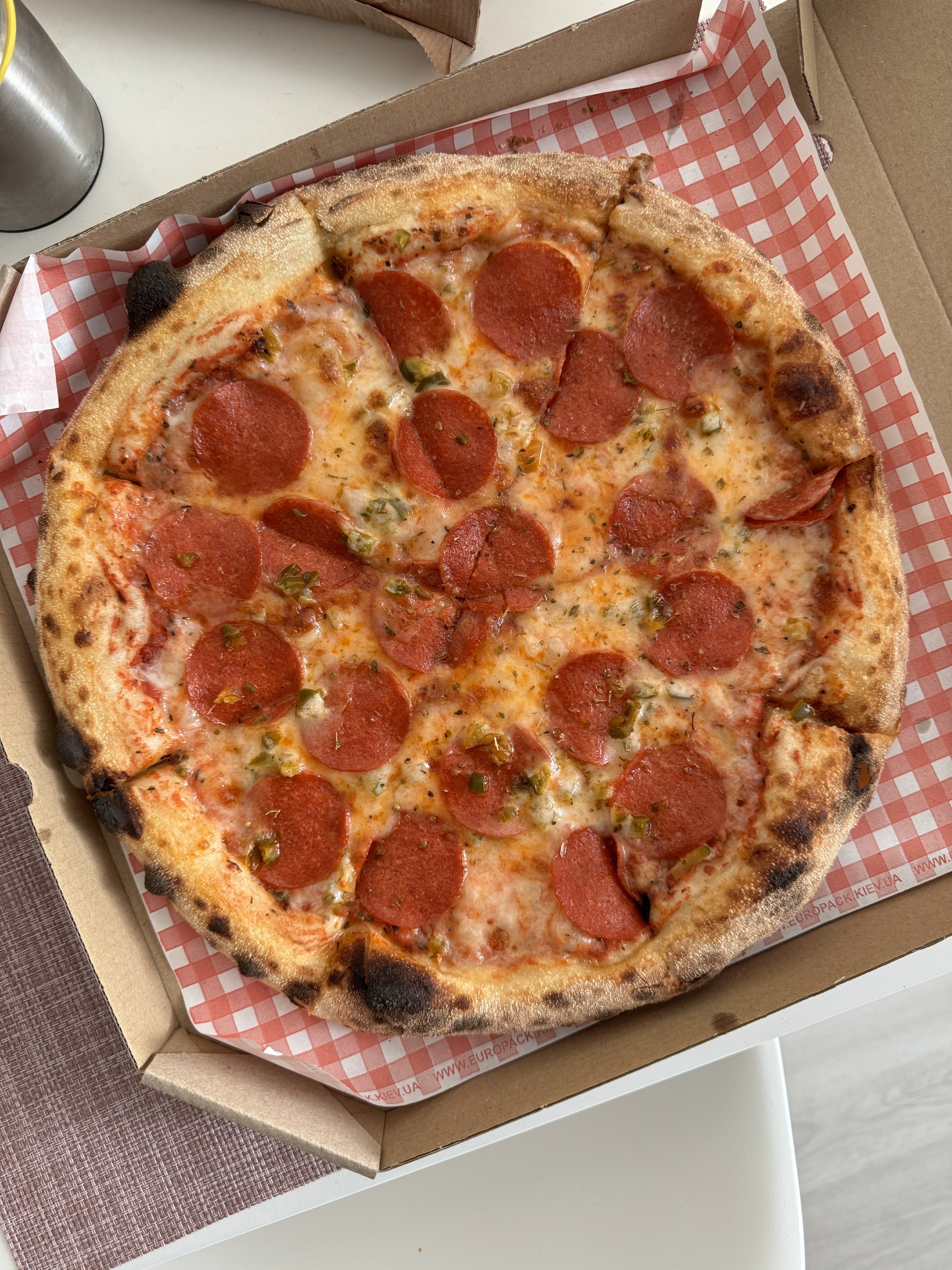 Pitsa Dzhavu Parklend image 13