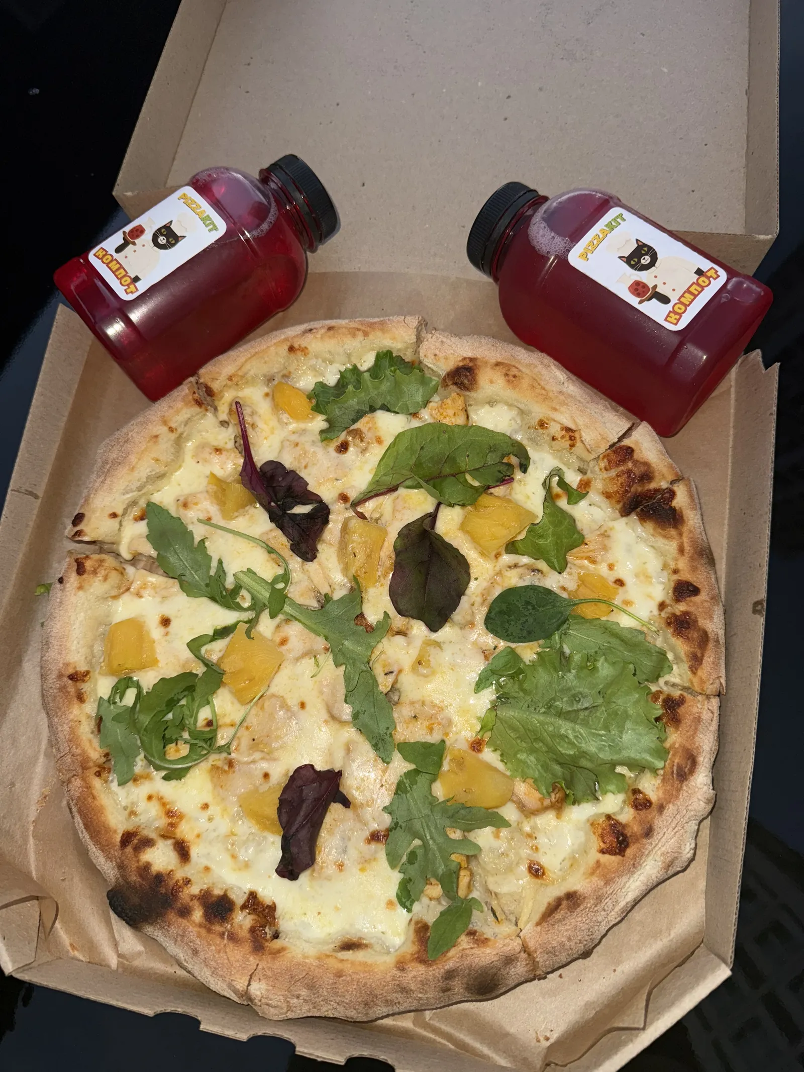 PIZZAKIT image 12