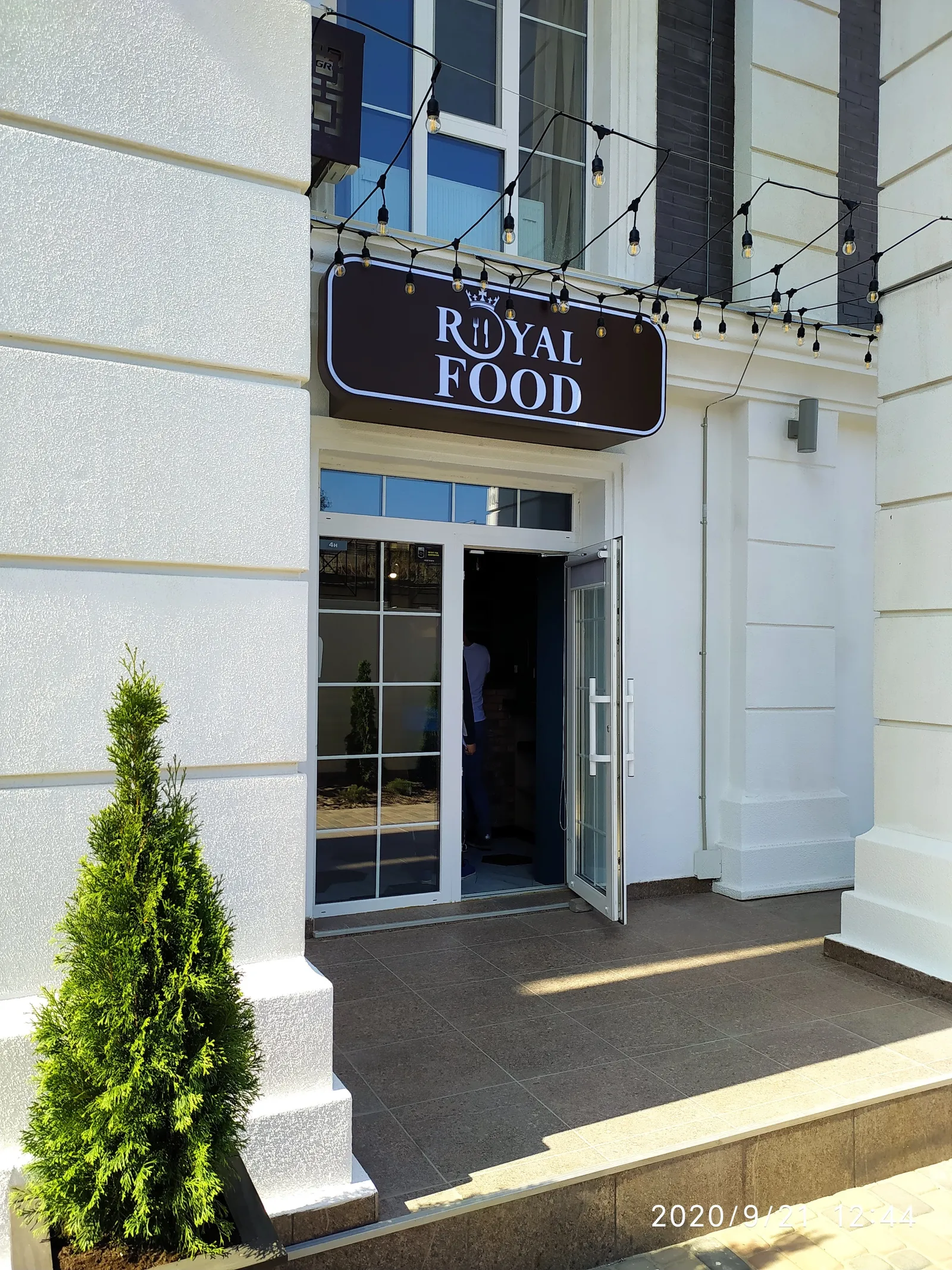 ROYAL FOOD image 18