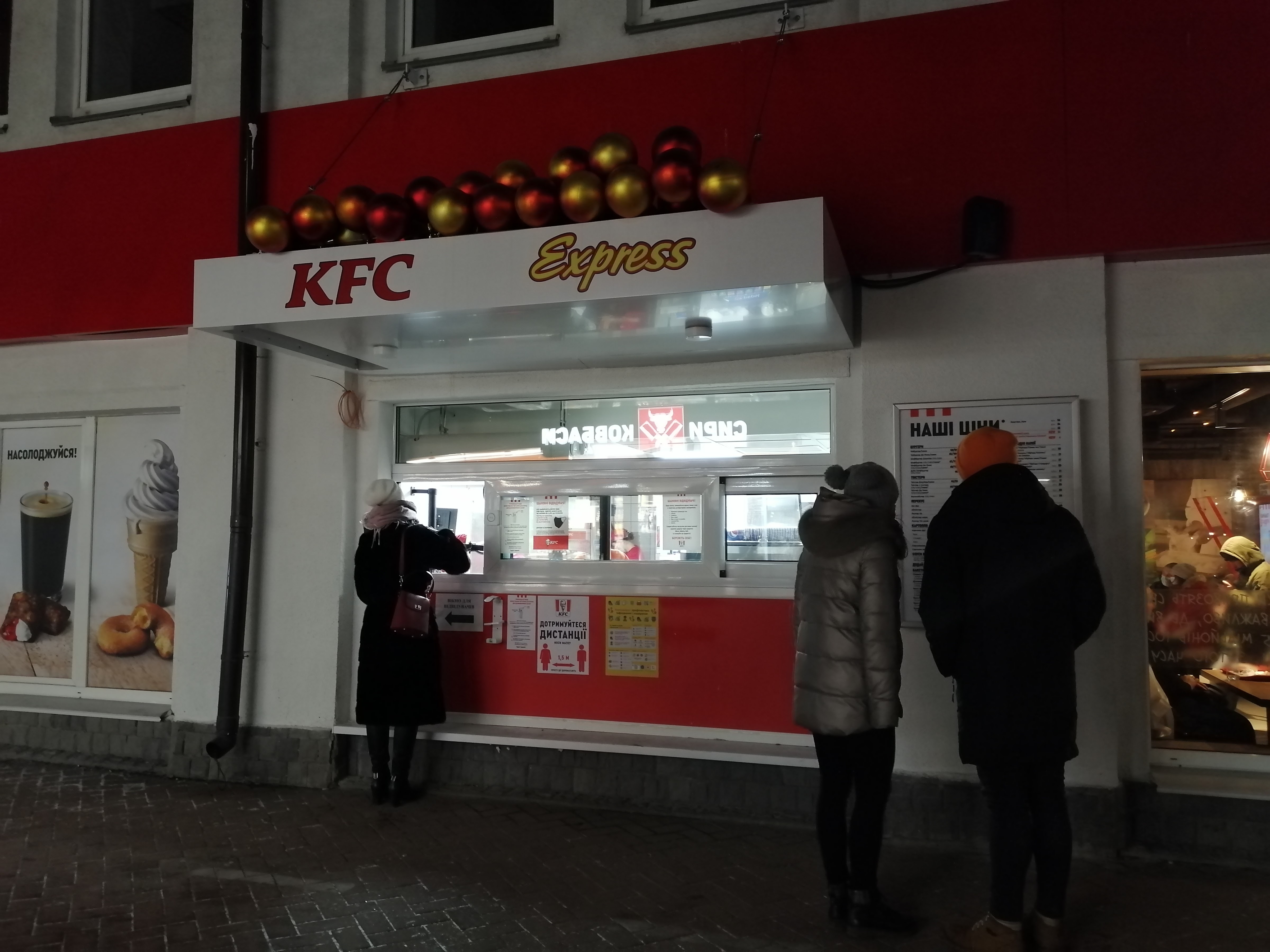 KFC image 18