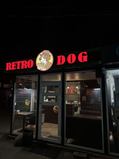 Retro Dog image 5