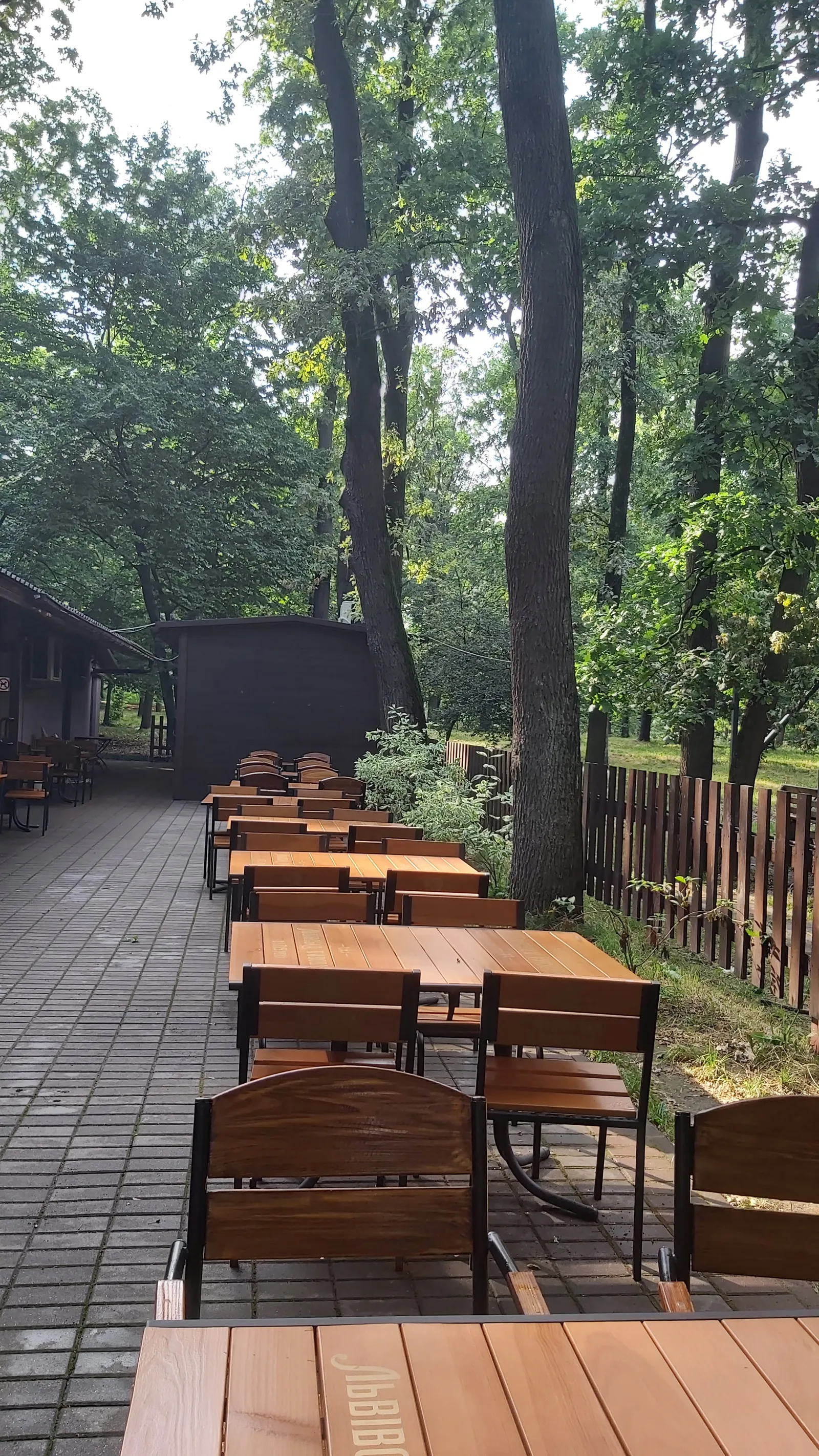Орман image 11