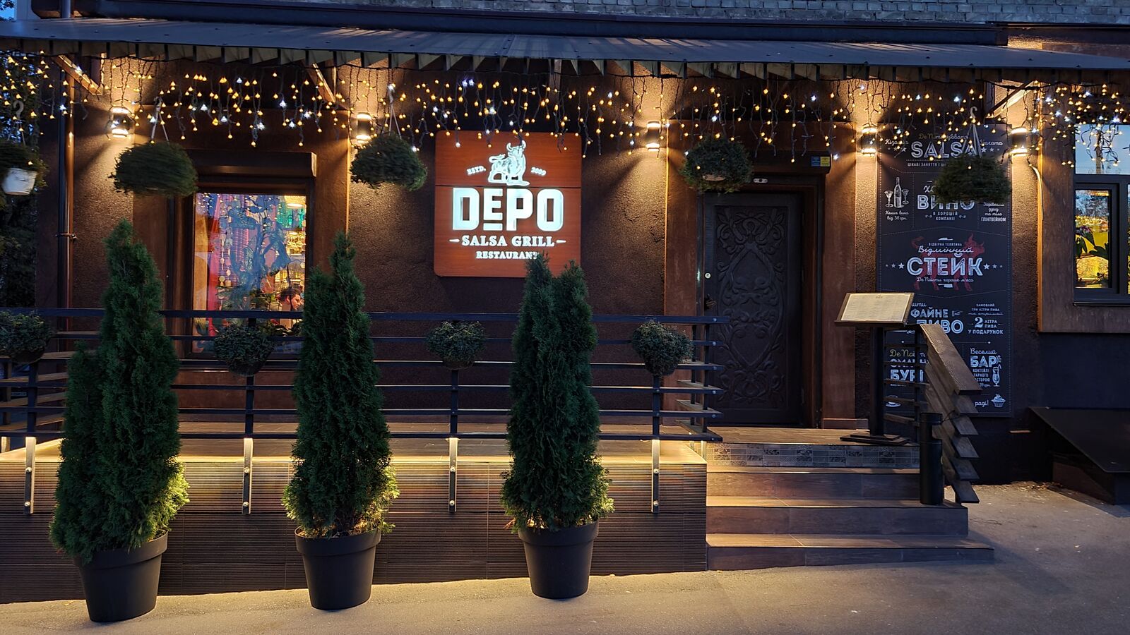 Dance Cafe DePo image 15