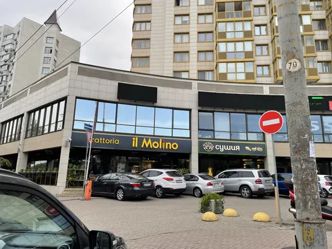 Il Molino image 14