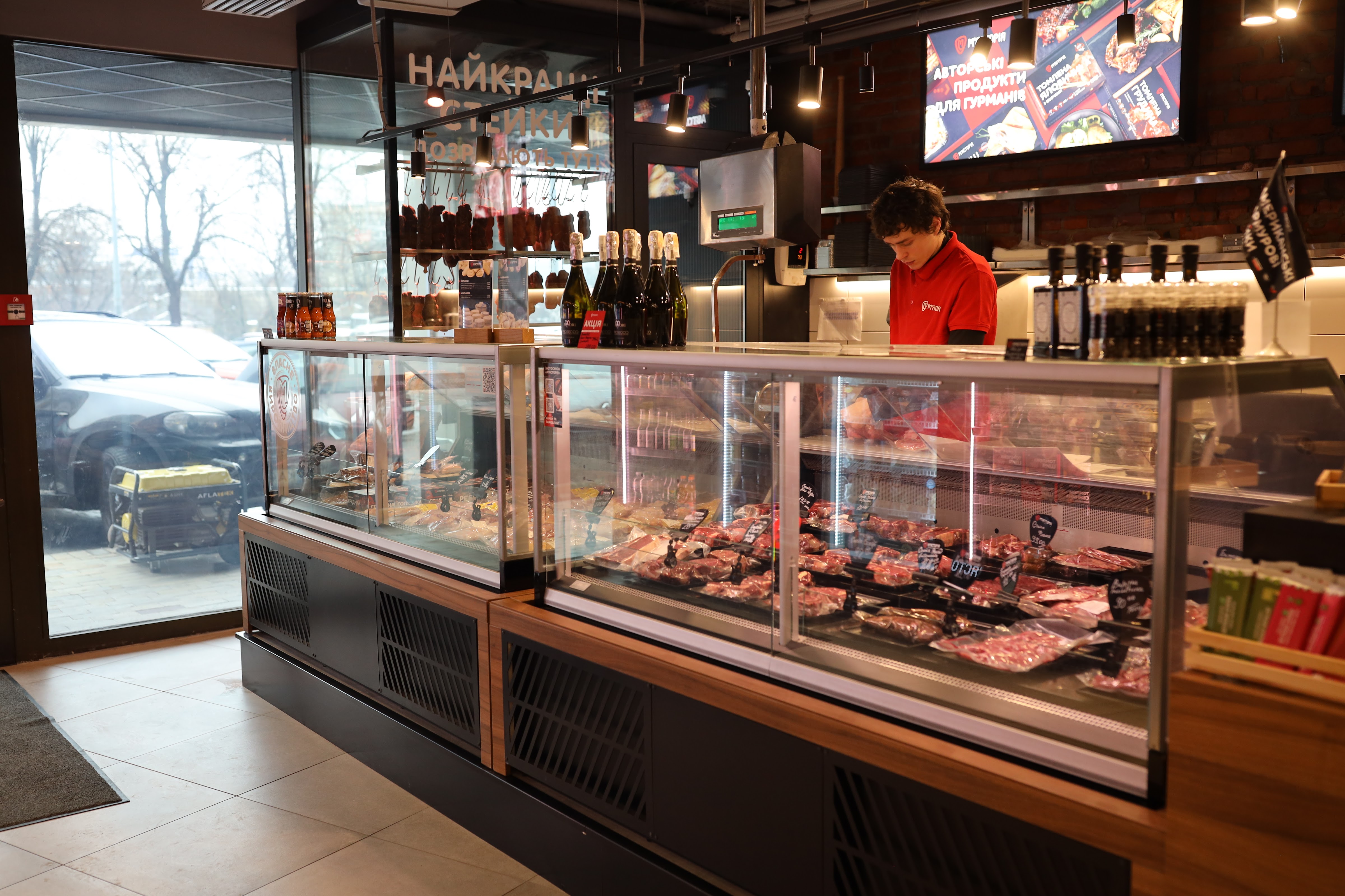 M'yastoriya image 11