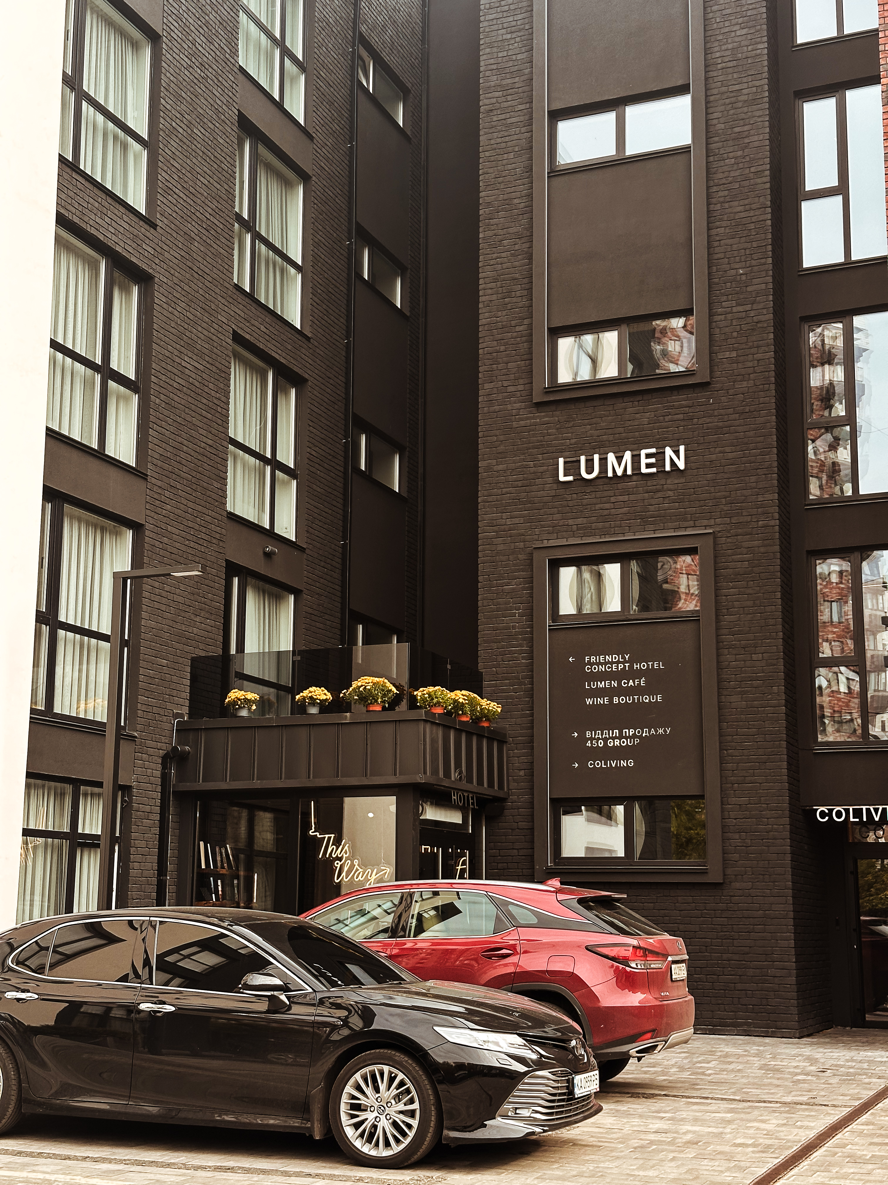 Numa місце, куди хочеться повертатись image 10