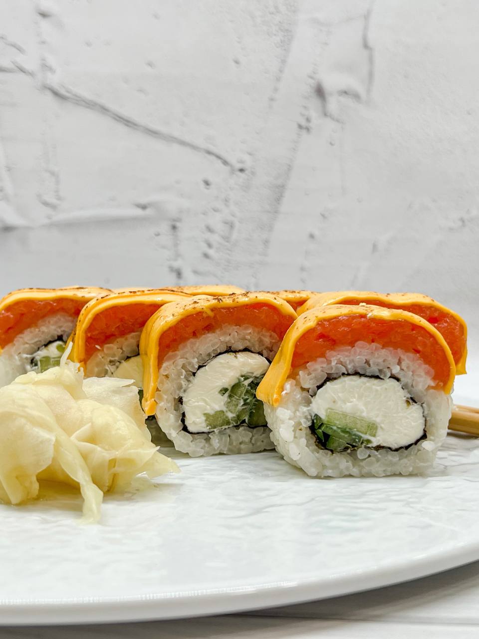Narnia Sushi Raketna image 1