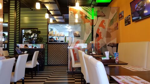 Sushiya image 19