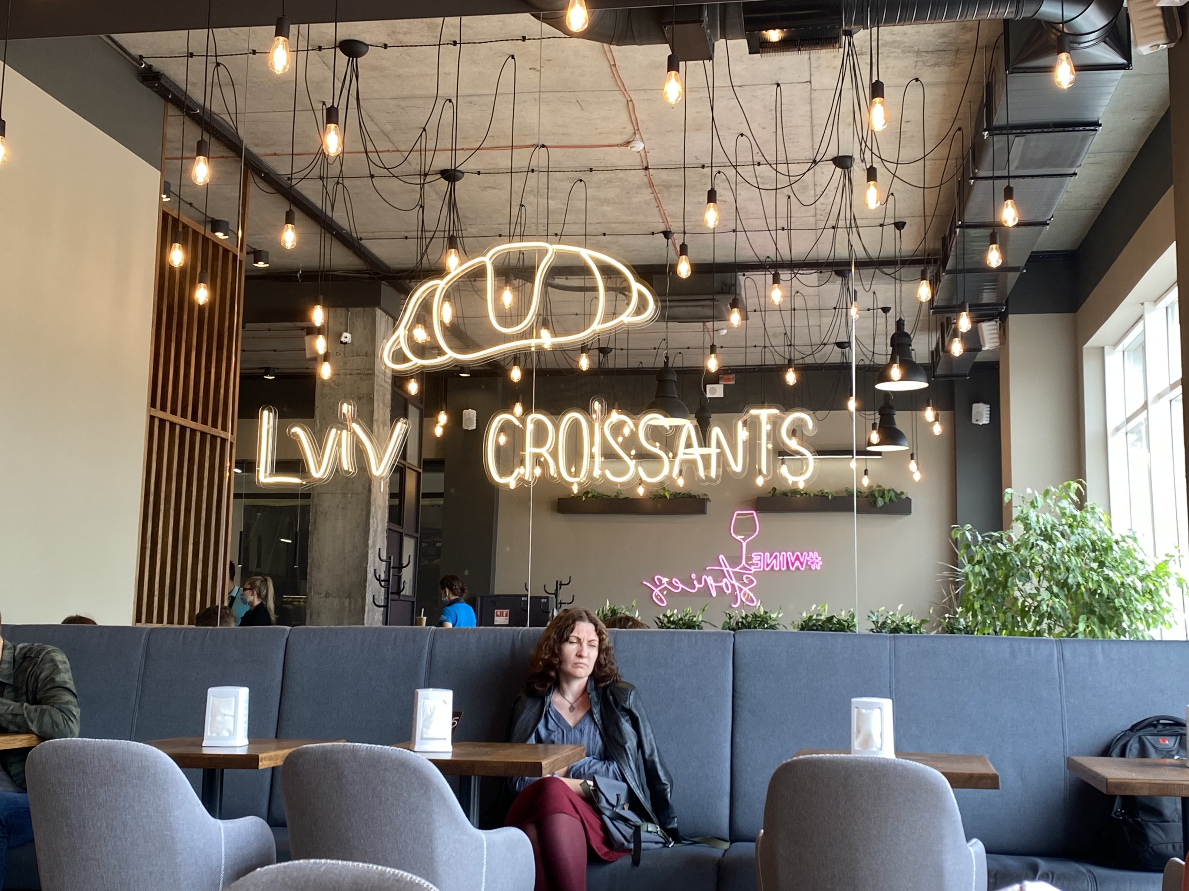 Lviv Croissants image 11